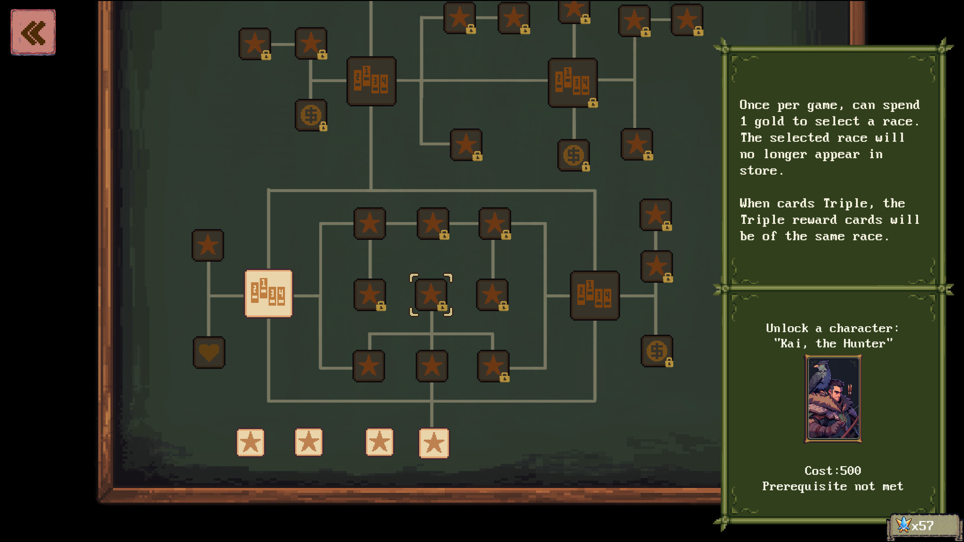 Legion and Tavern screenshot 9