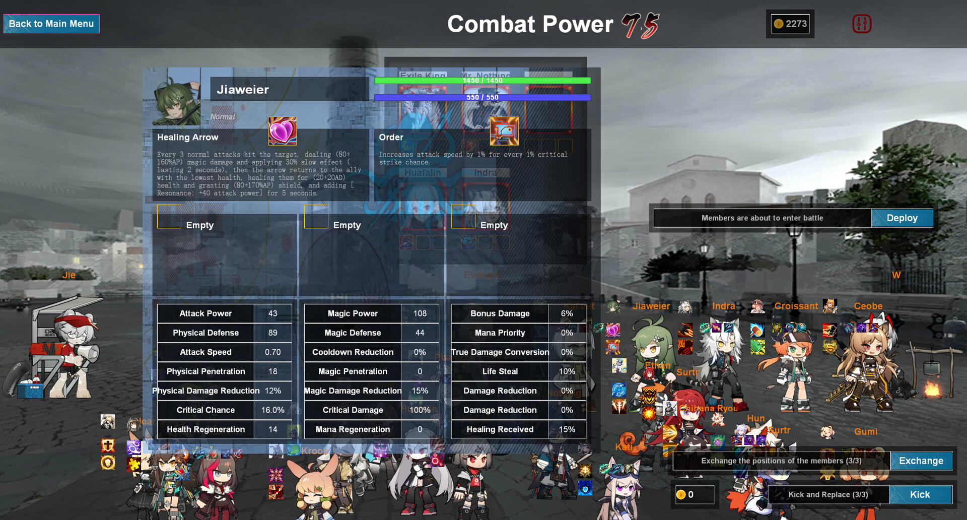 Fantasy Brawl screenshot 4