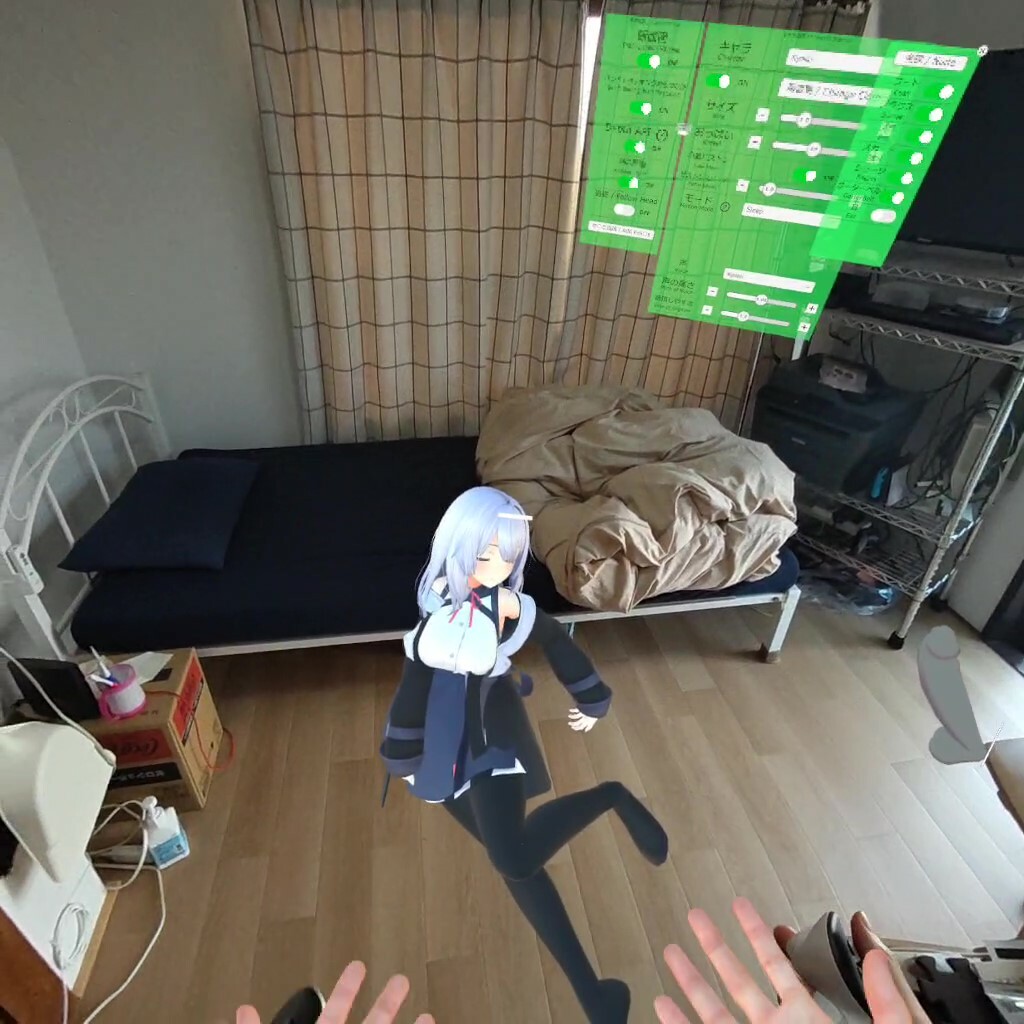 VR Harem Life ~ Your Room Became a Hang-Out for Girls!? ~ screenshot 2