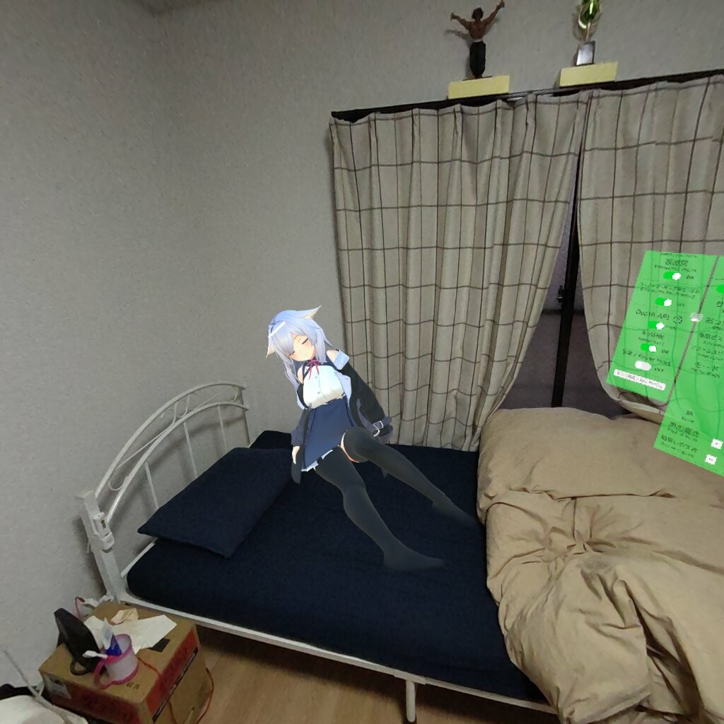 VR Harem Life ~ Your Room Became a Hang-Out for Girls!? ~ screenshot 8