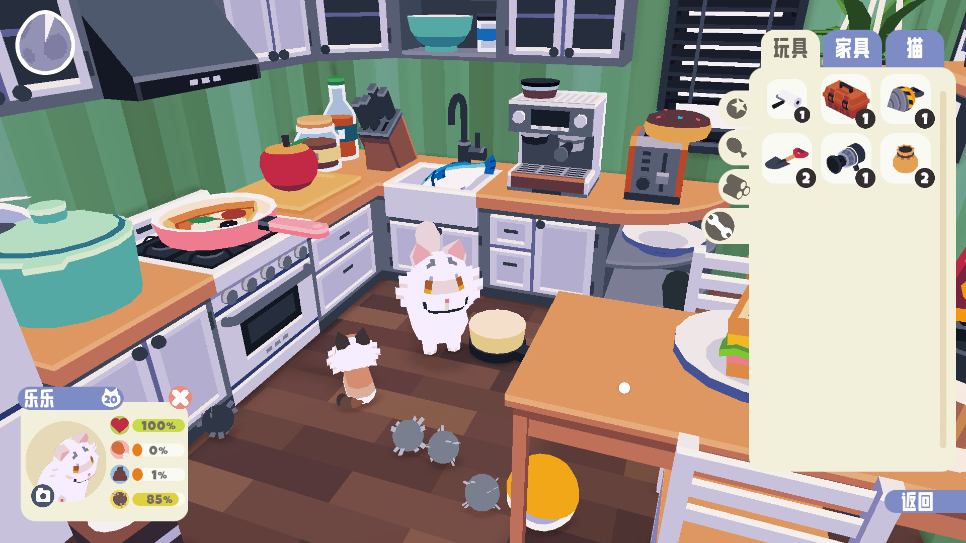 CatCat screenshot 2
