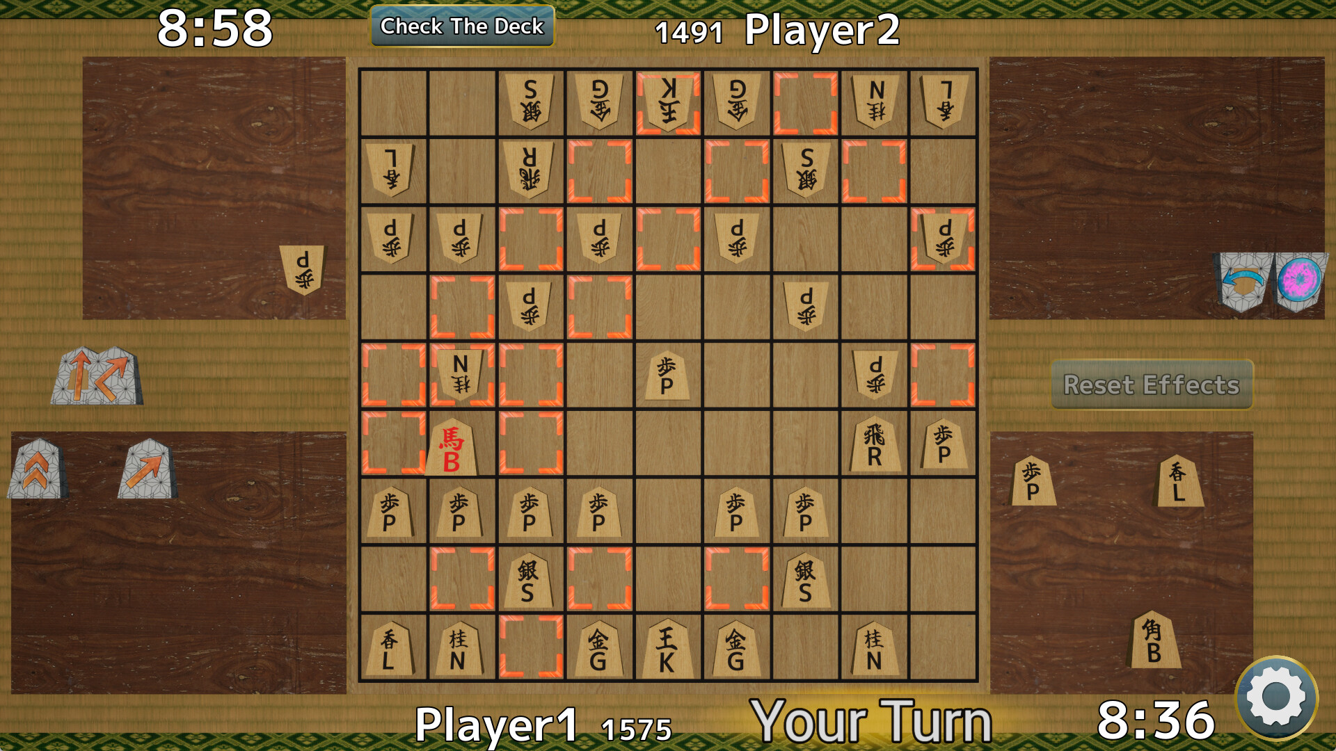 Piece Shogi screenshot 3