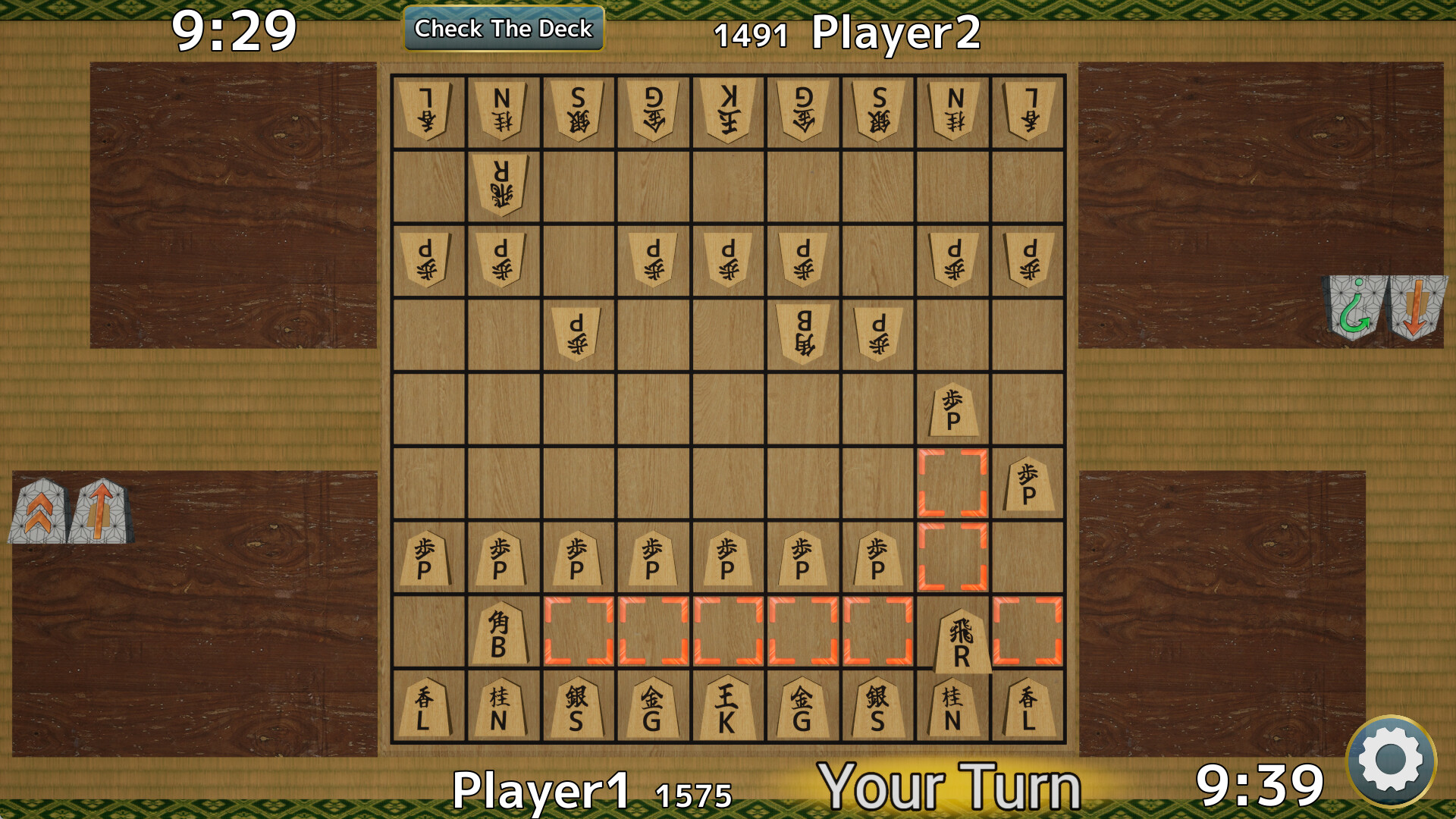 Piece Shogi screenshot 1