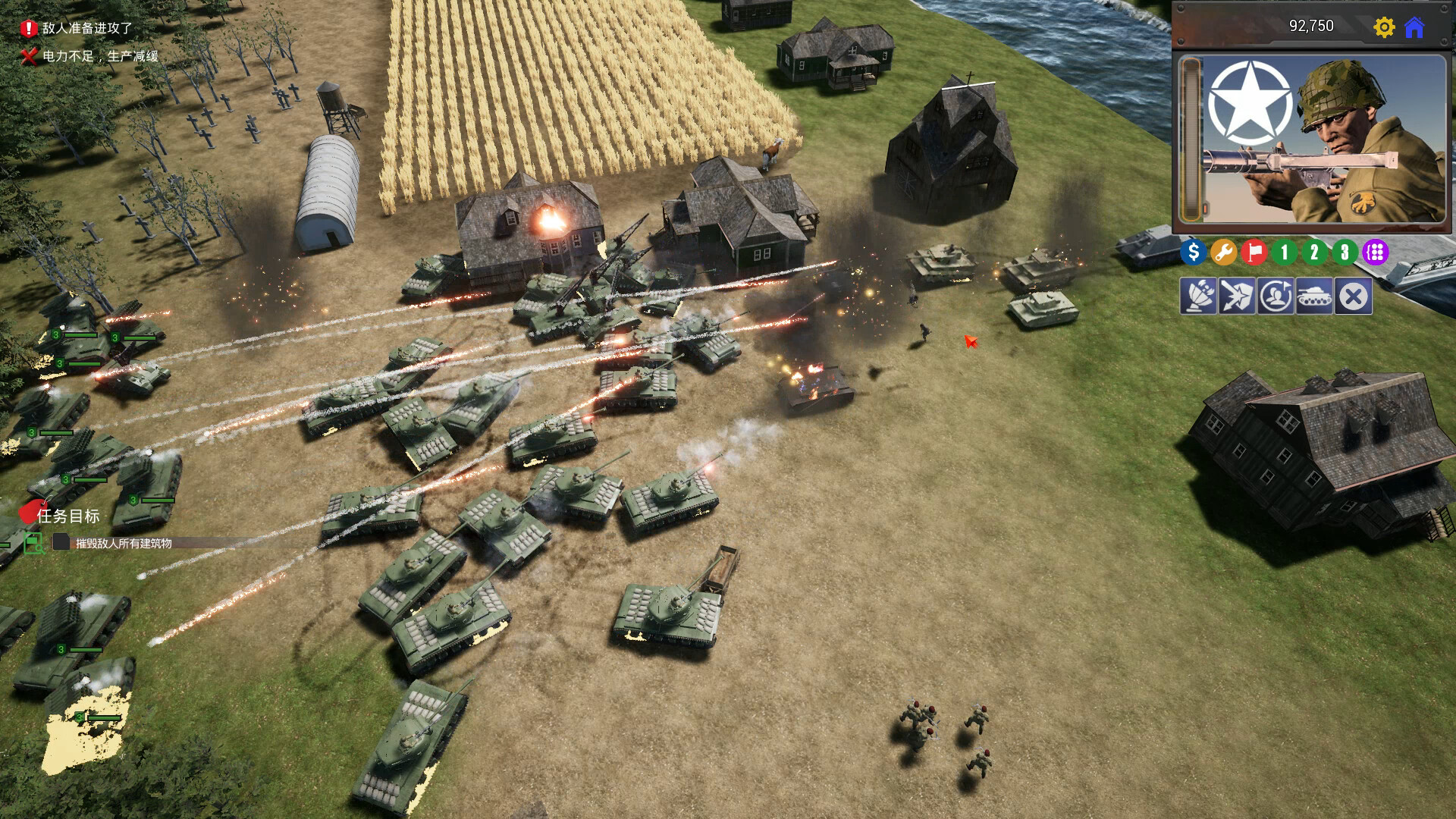 Steel Covenant 钢铁盟约 screenshot 10