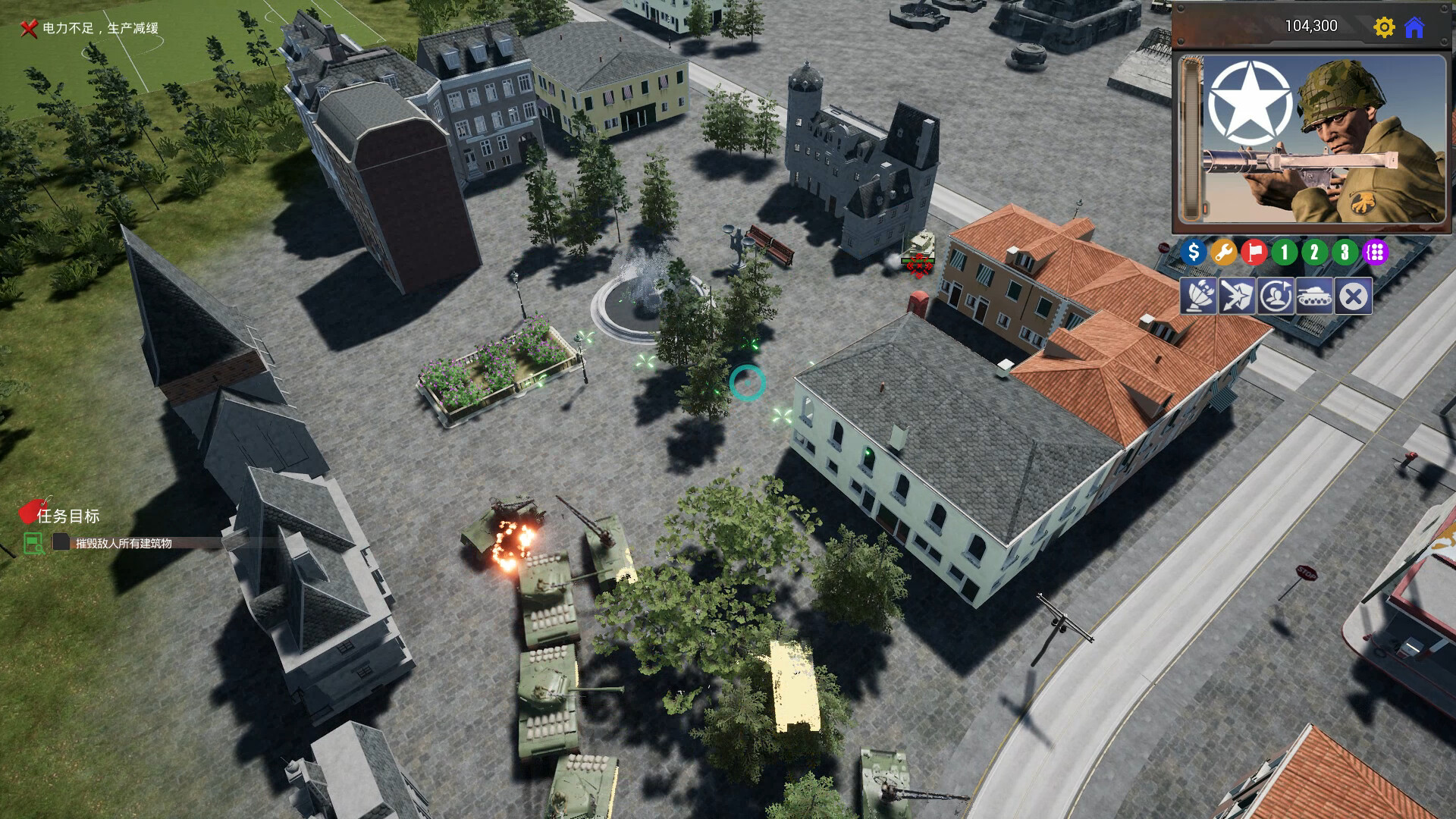 Steel Covenant 钢铁盟约 screenshot 7