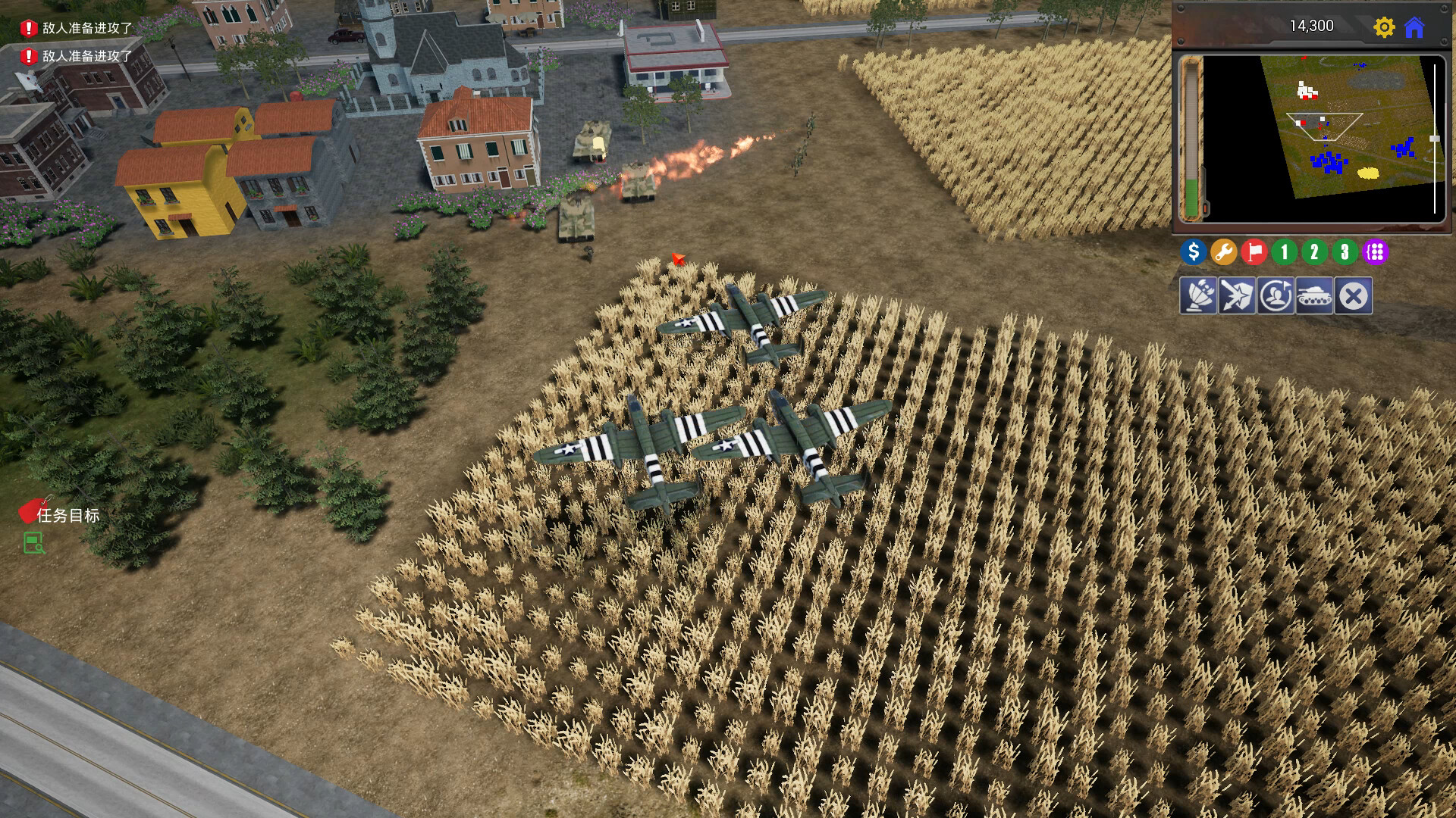 Steel Covenant 钢铁盟约 screenshot 9