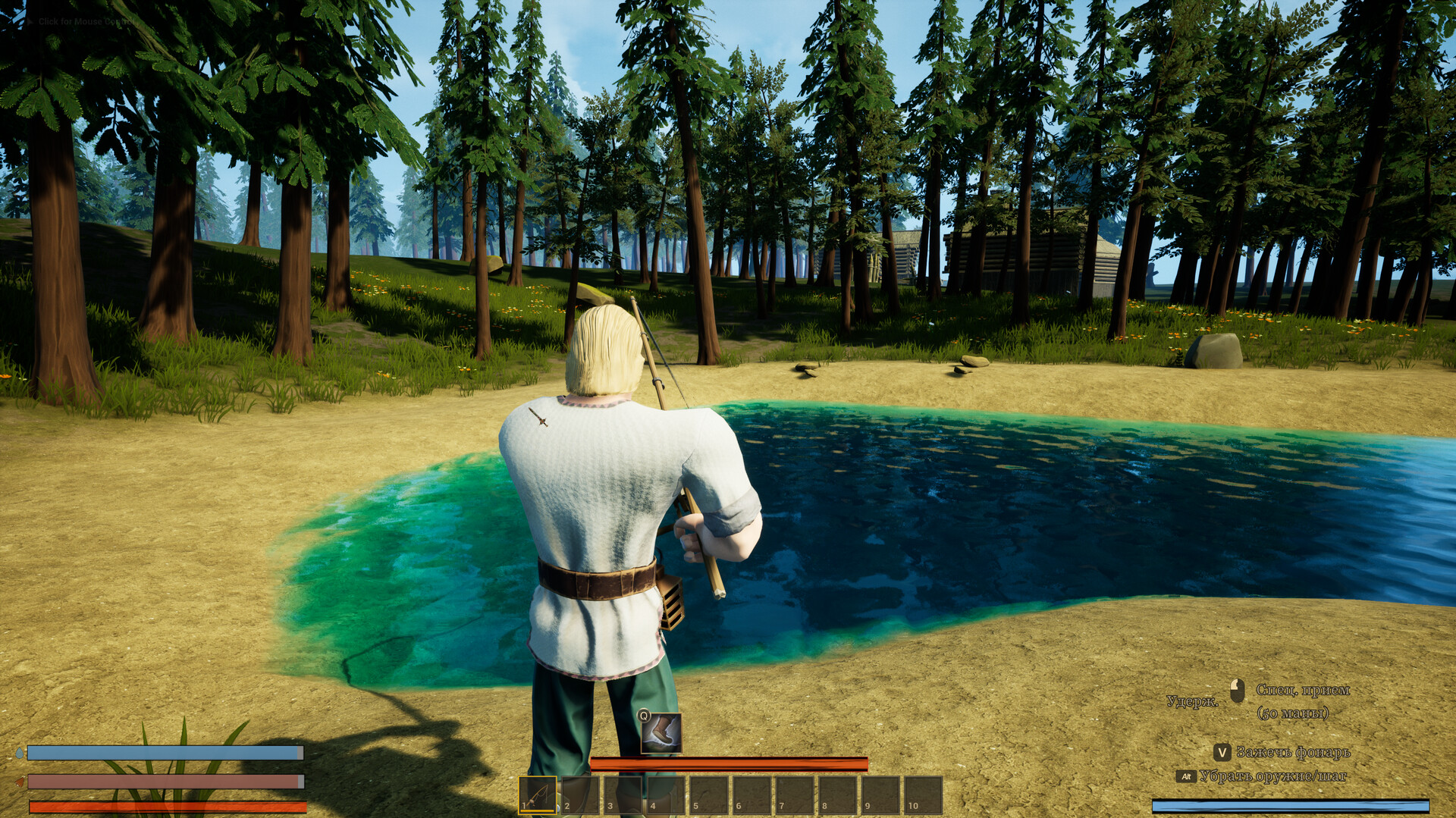 Elder Legacy: Survival screenshot 9