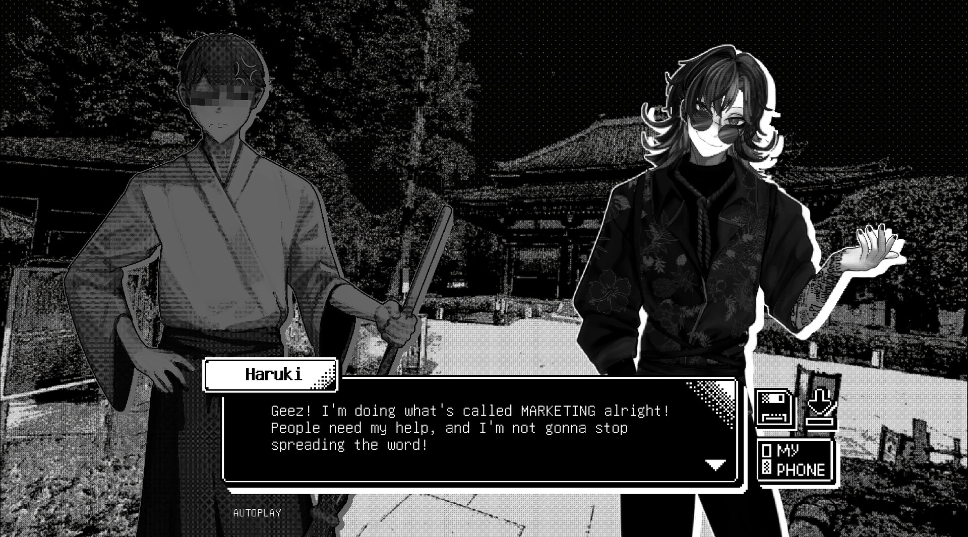Lover's Enigma screenshot 3