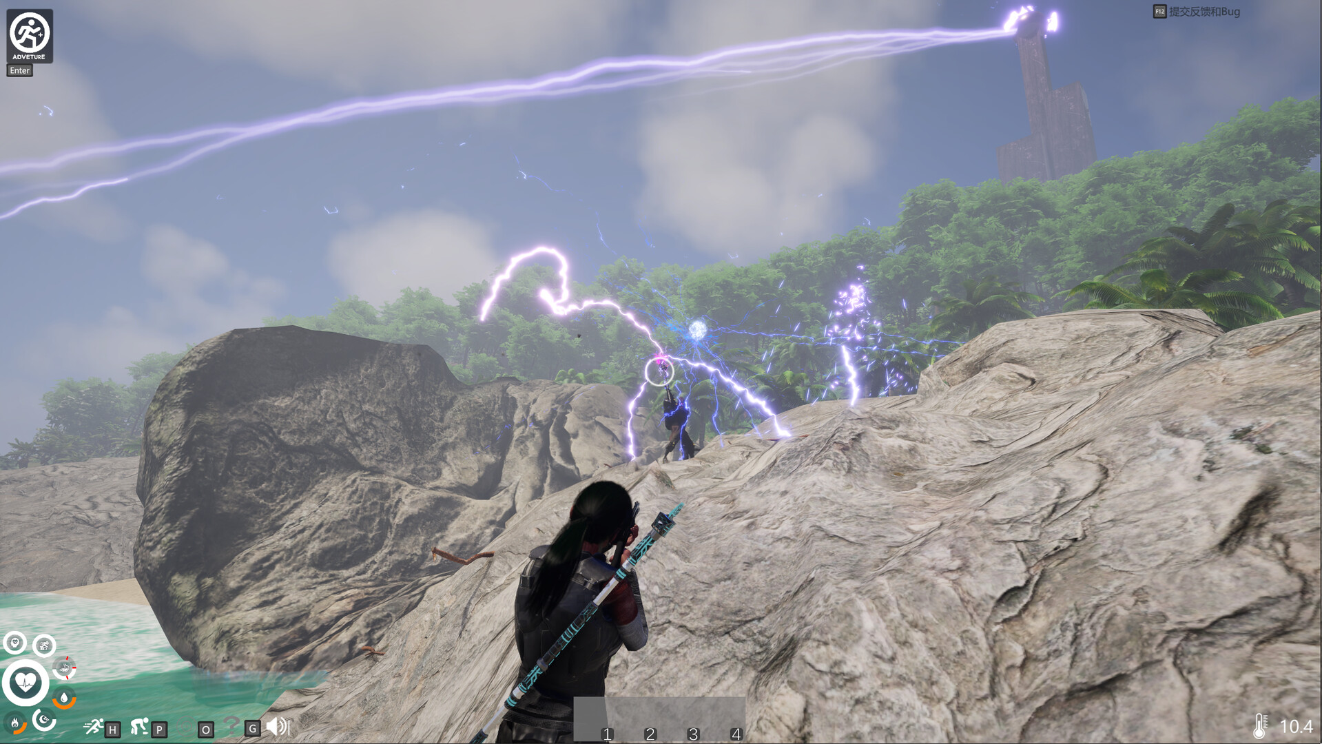 Mortal Frame: Reforged in Survival screenshot 1