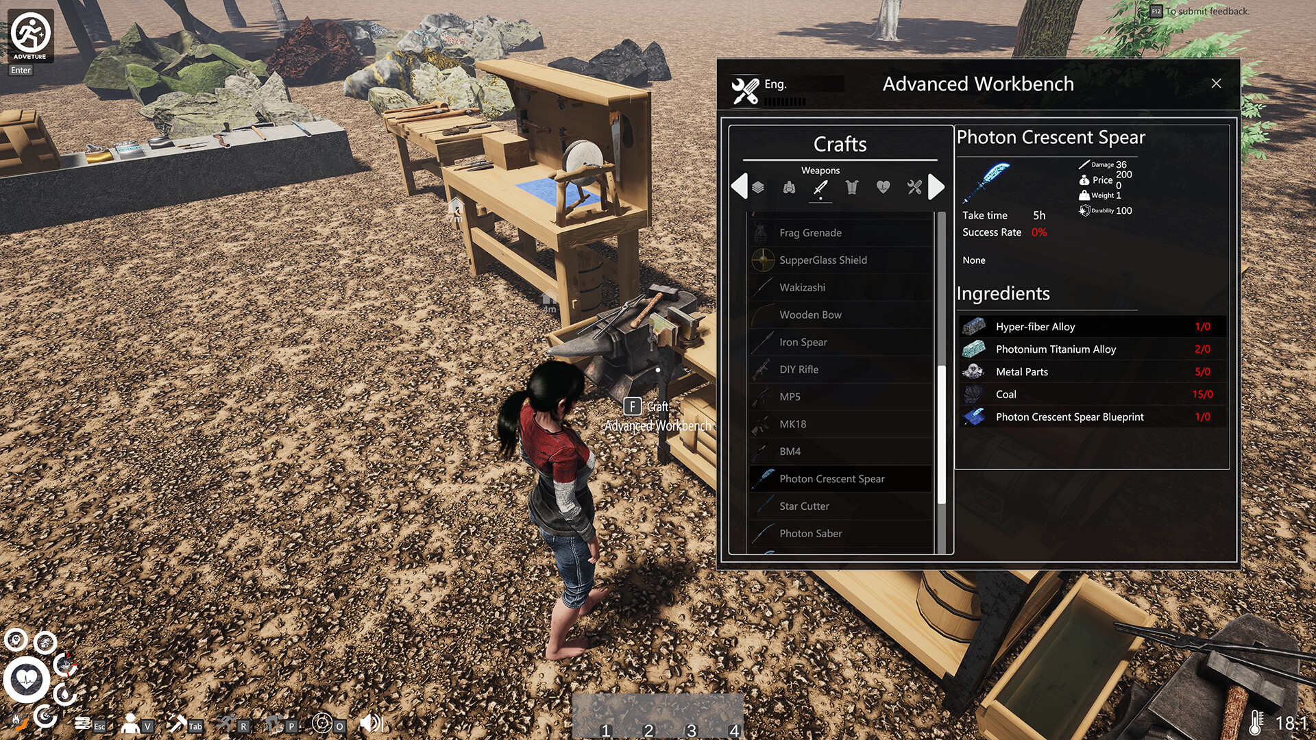 Mortal Frame: Reforged in Survival screenshot 5
