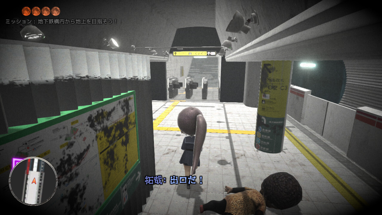 revive of the moon(リバイブ・オブ・ザ・ムーン) screenshot 4