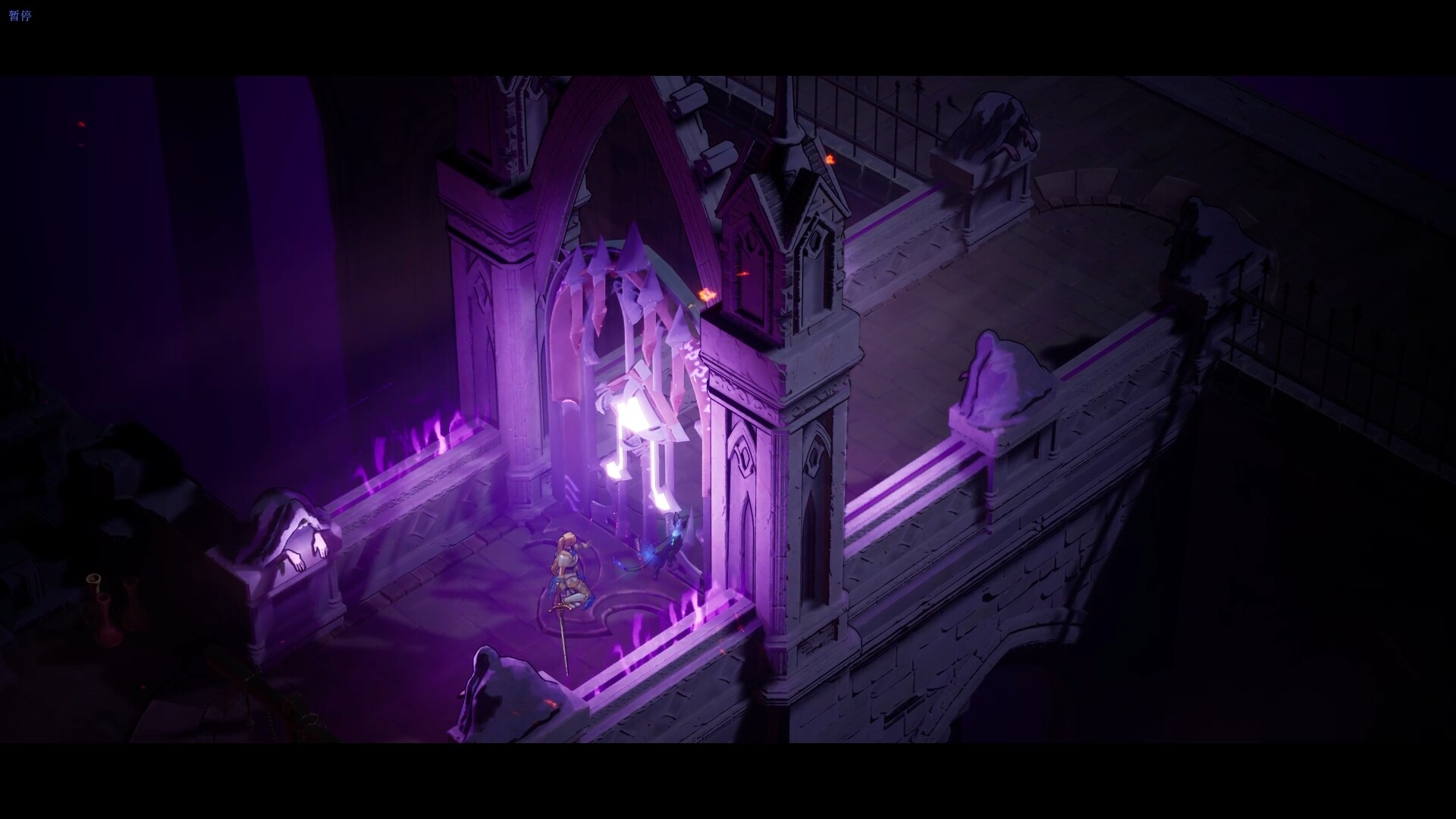 Blade of Wiz screenshot 8