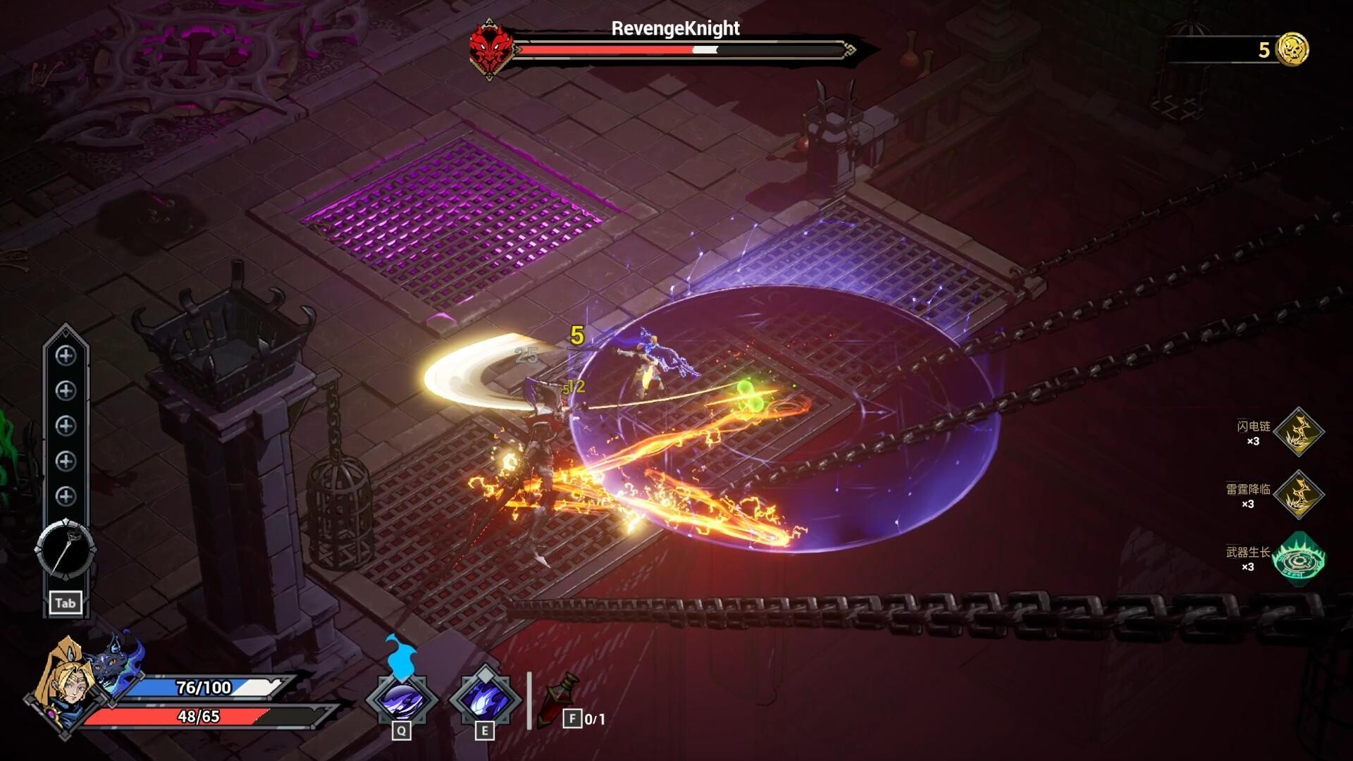 Blade of Wiz screenshot 1