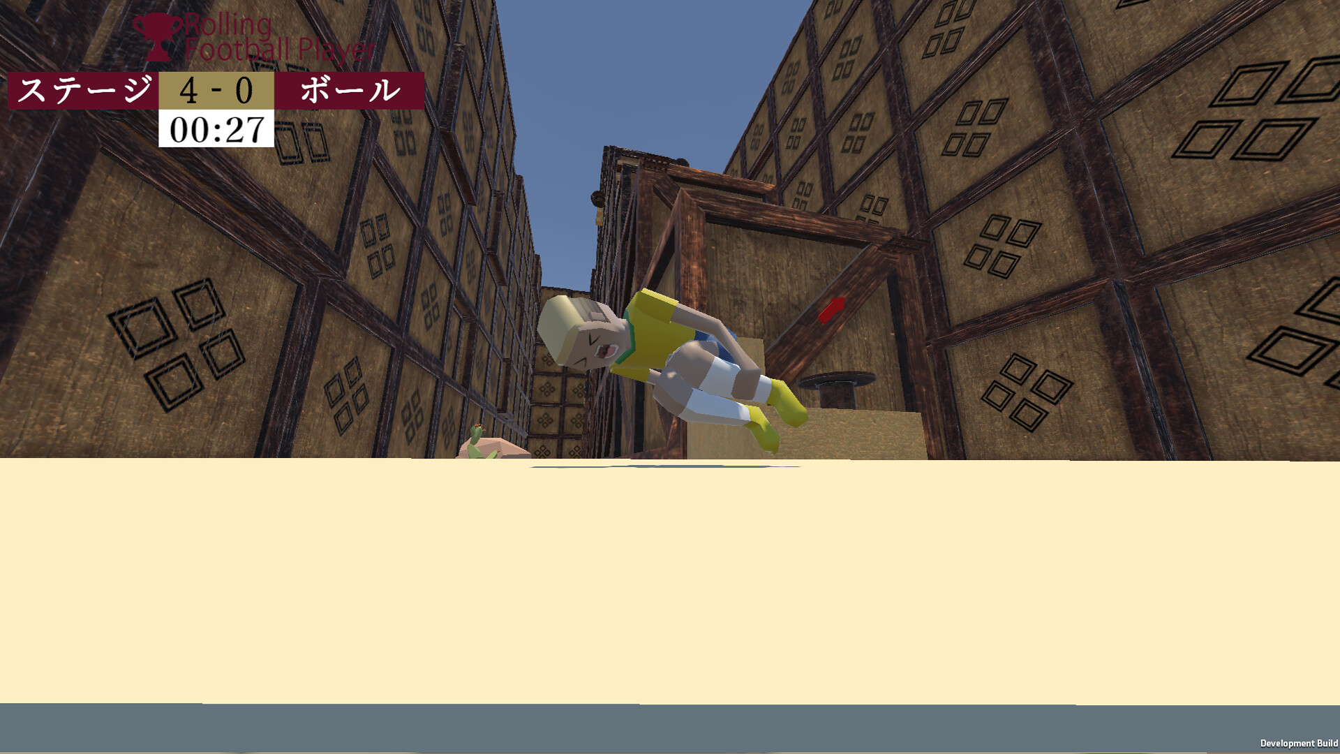Rolling Football Player screenshot 3