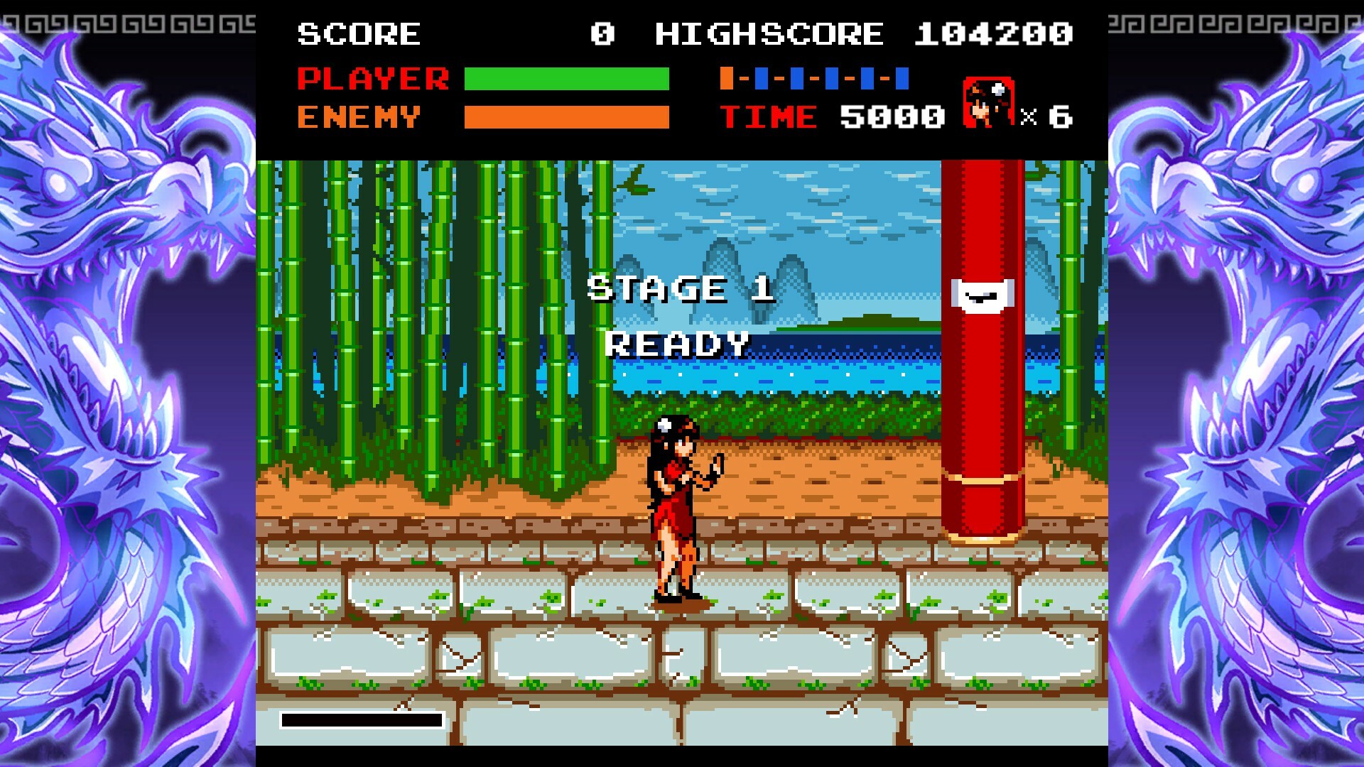 Xiaomei and the Flame Dragon's Fist screenshot 2