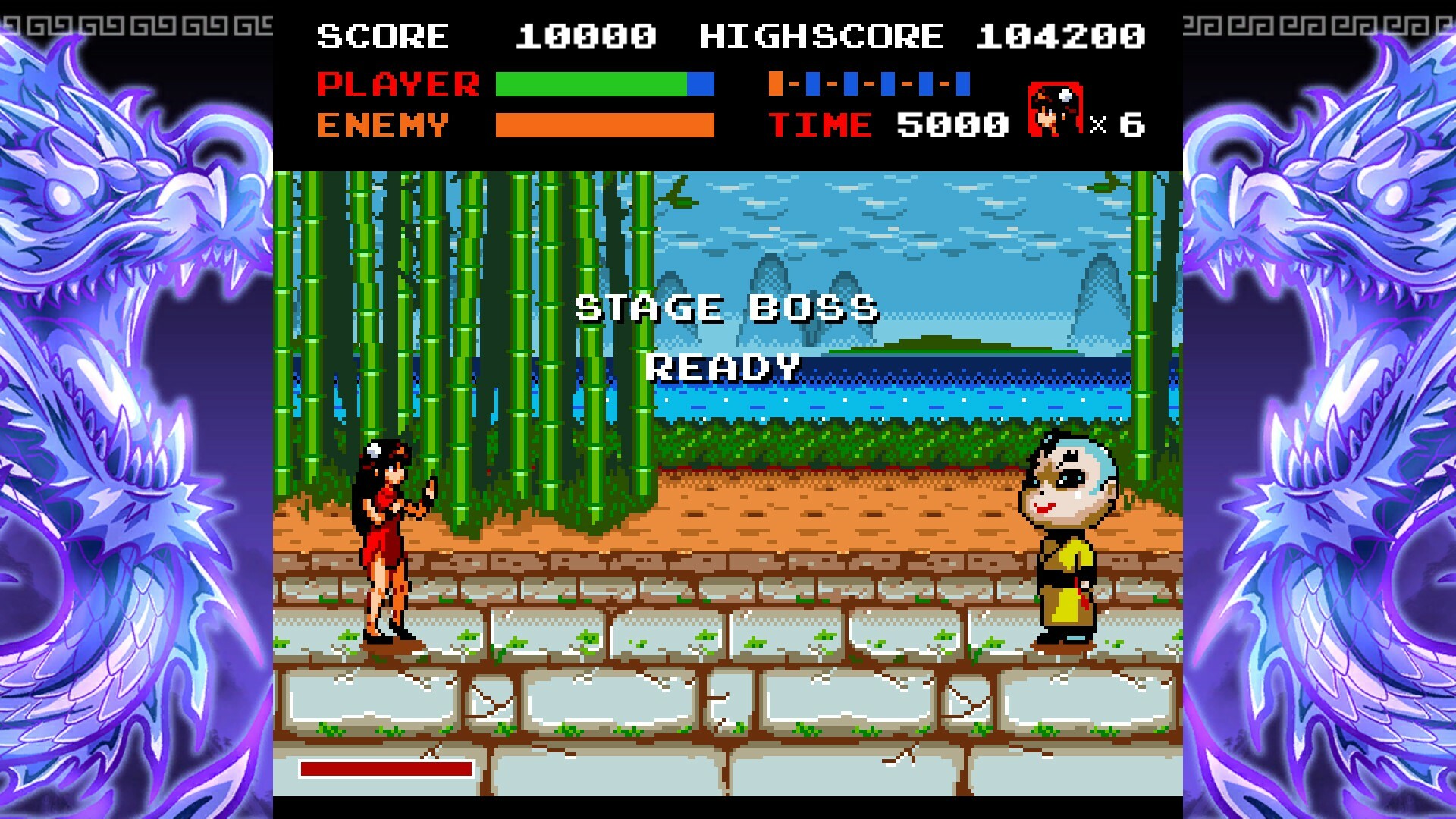 Xiaomei and the Flame Dragon's Fist screenshot 7