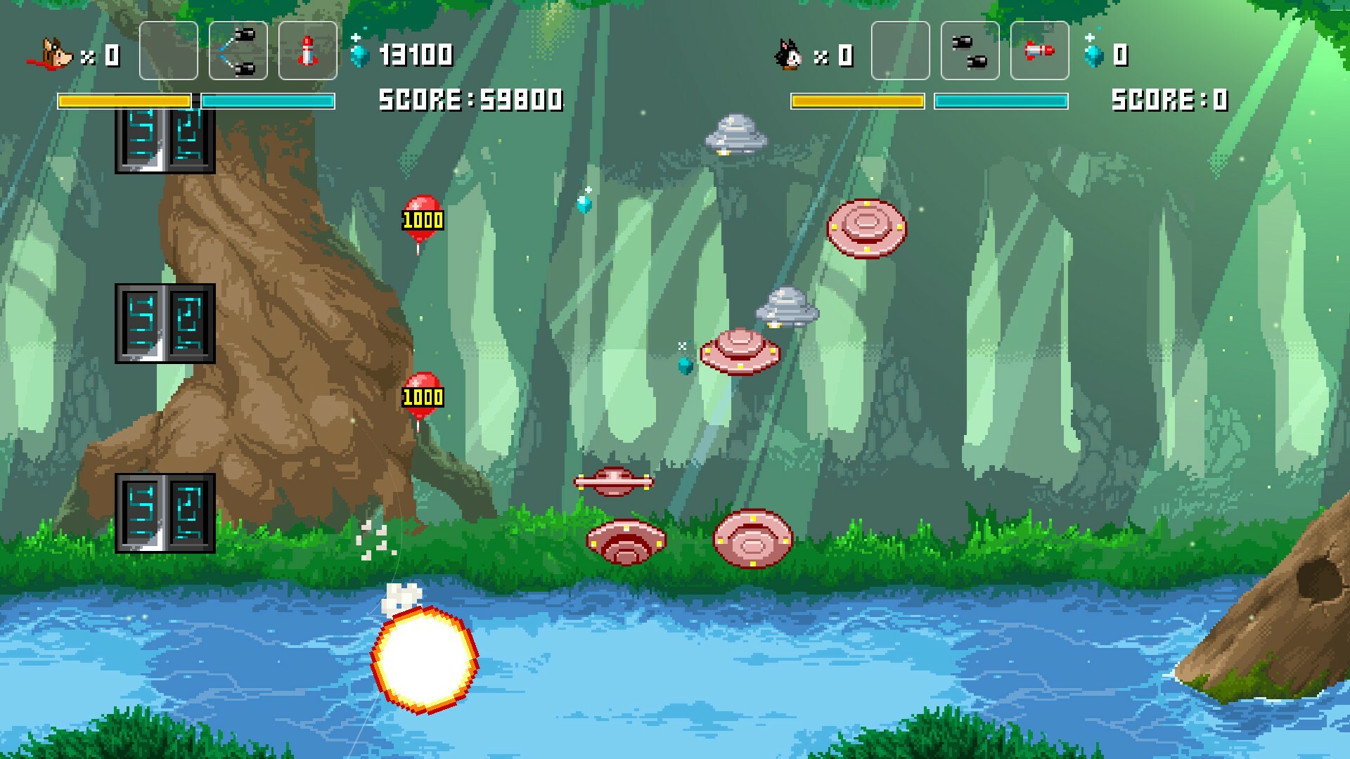 HORGIHUGH with FRIENDS screenshot 4