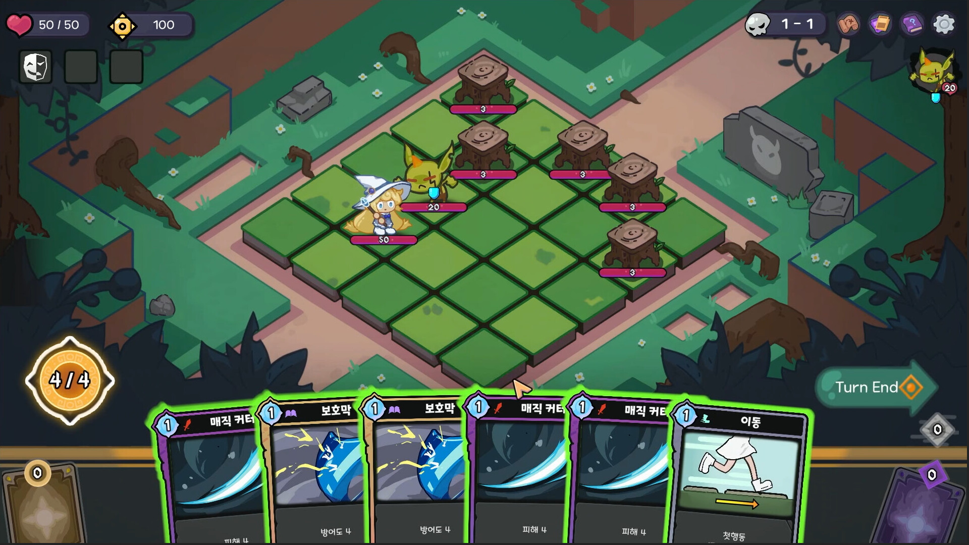 Hope & Elpis screenshot 1