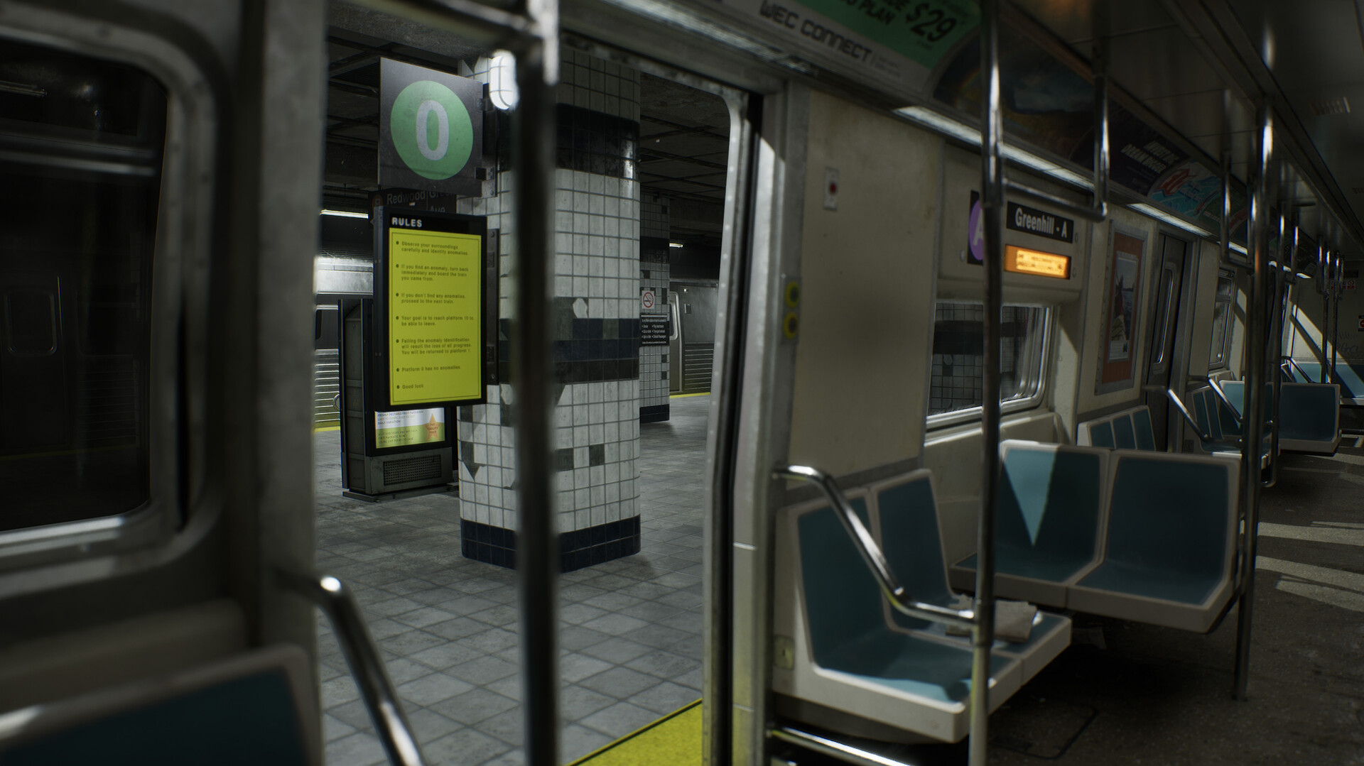 Departed screenshot 1