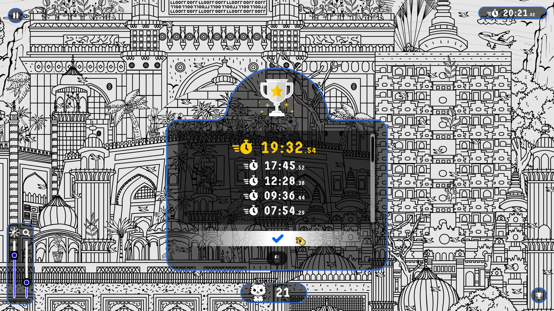 Hidden Pets: 101 Cats in India screenshot 3