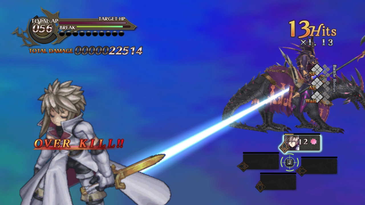 Agarest: Generations of War 2 screenshot 14