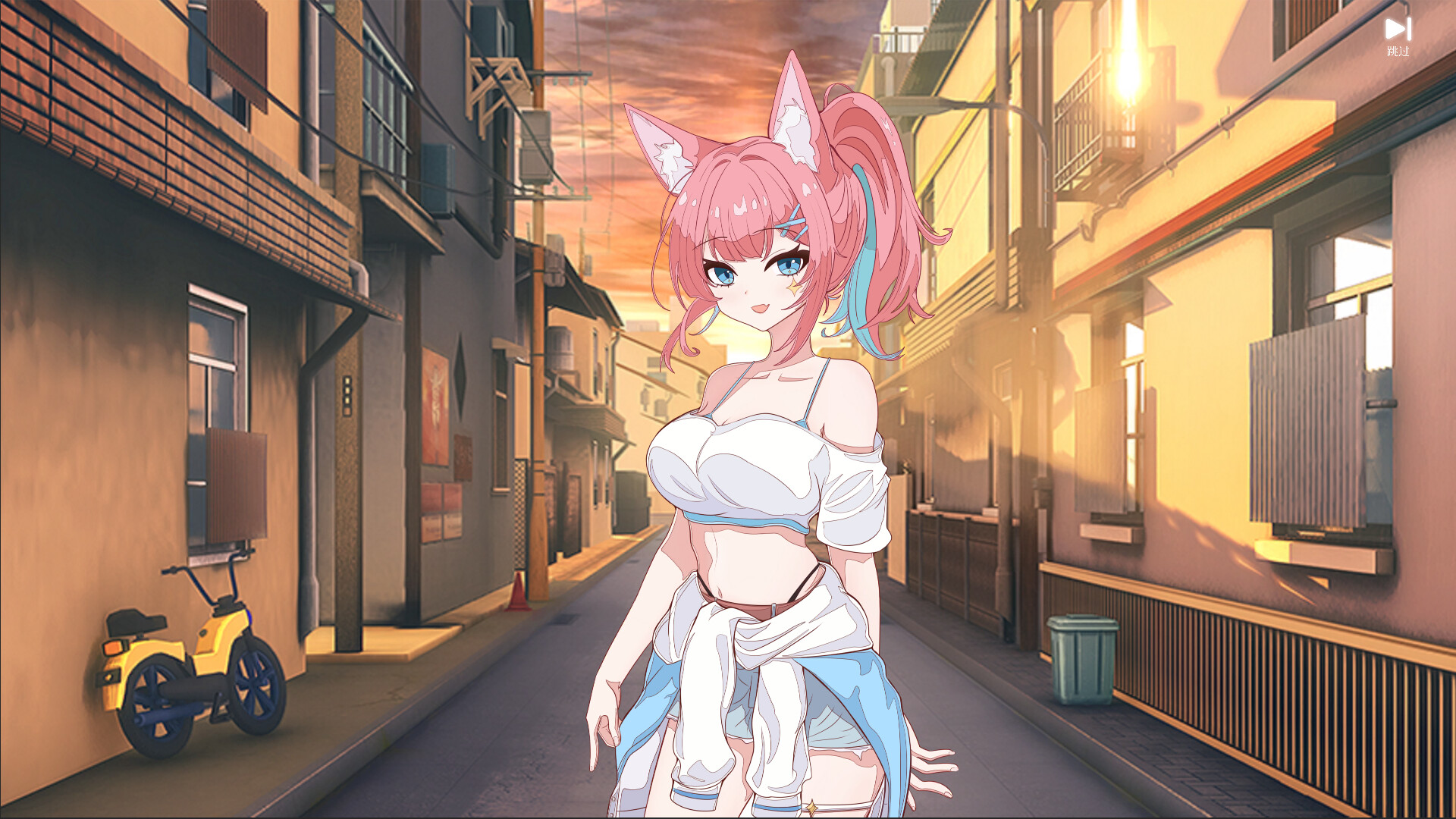 Infiltrate Sector 27 screenshot 1