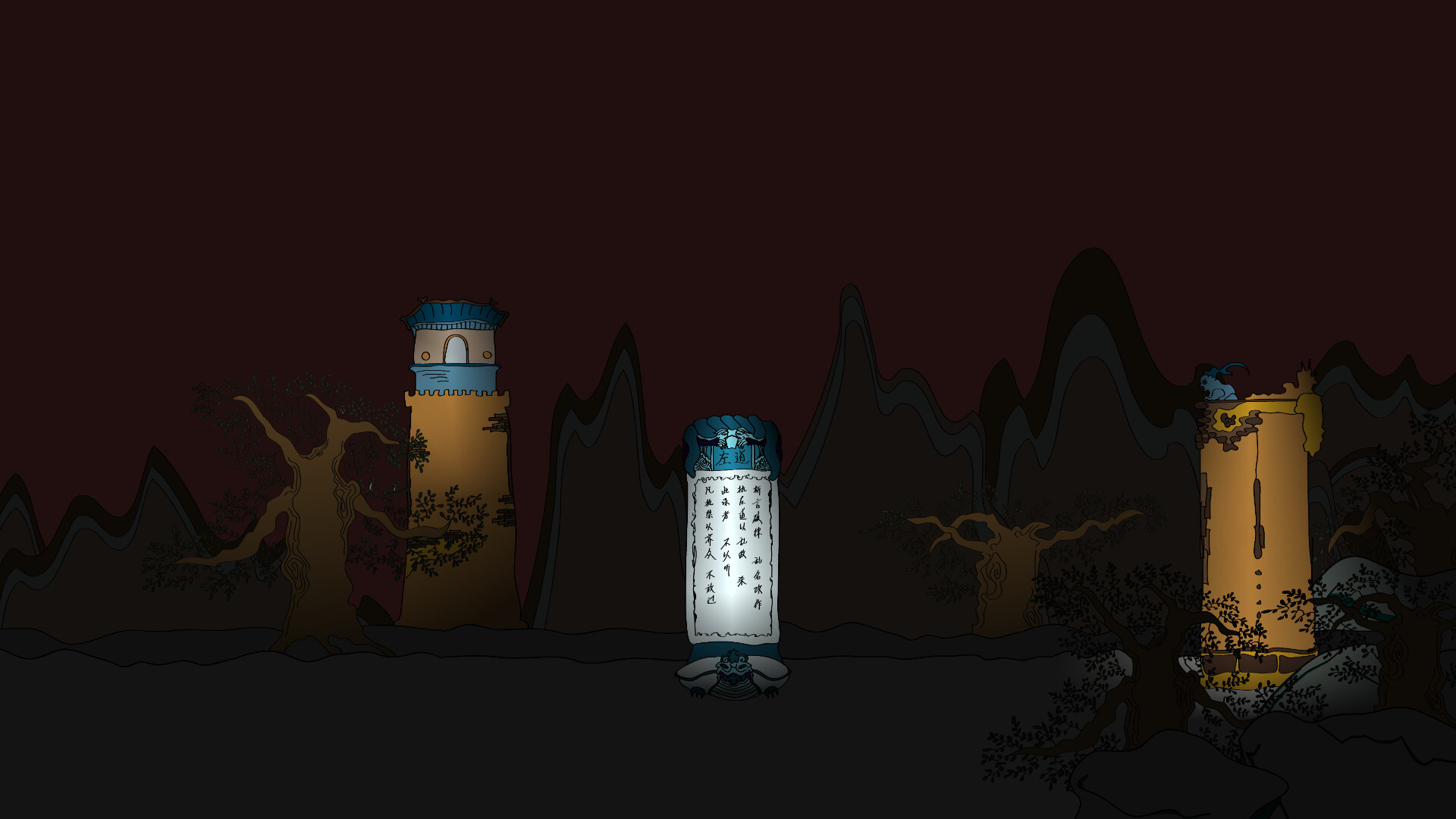 Endless Salvation screenshot 4