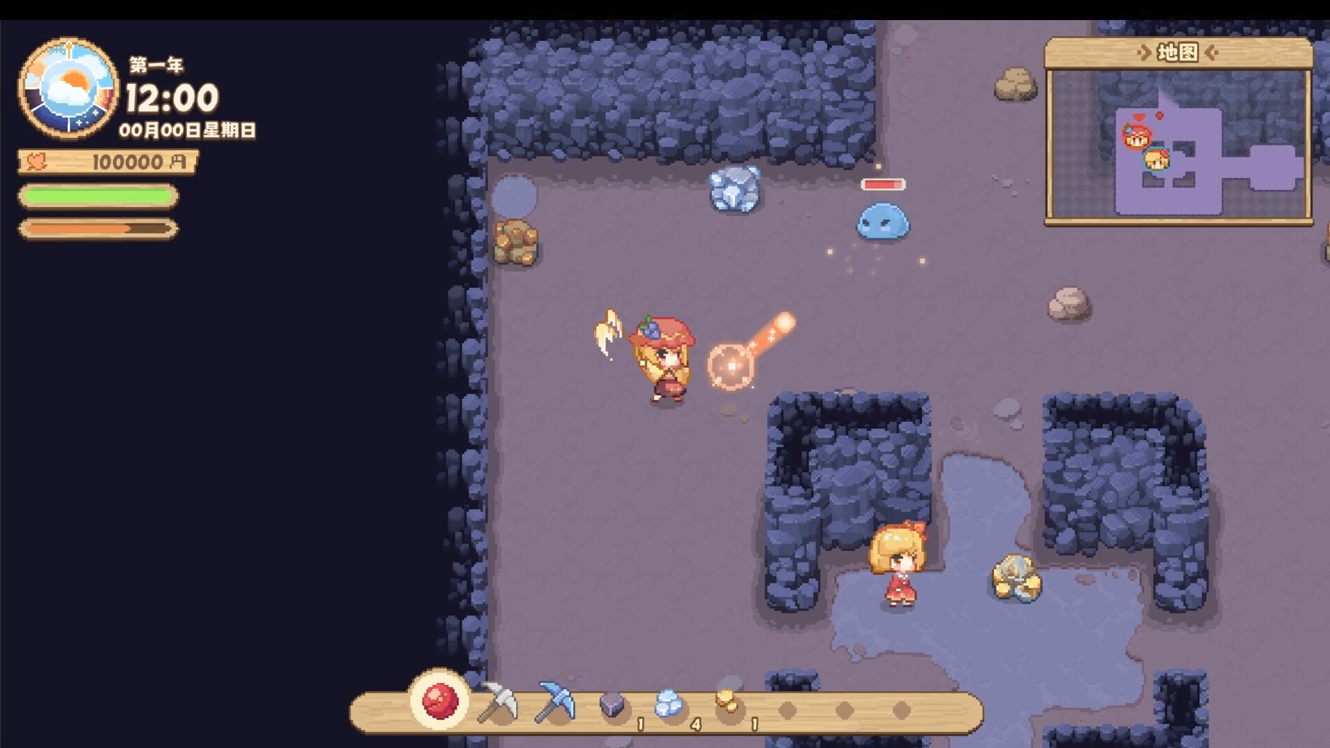 Touhou Akis' Farm screenshot 8