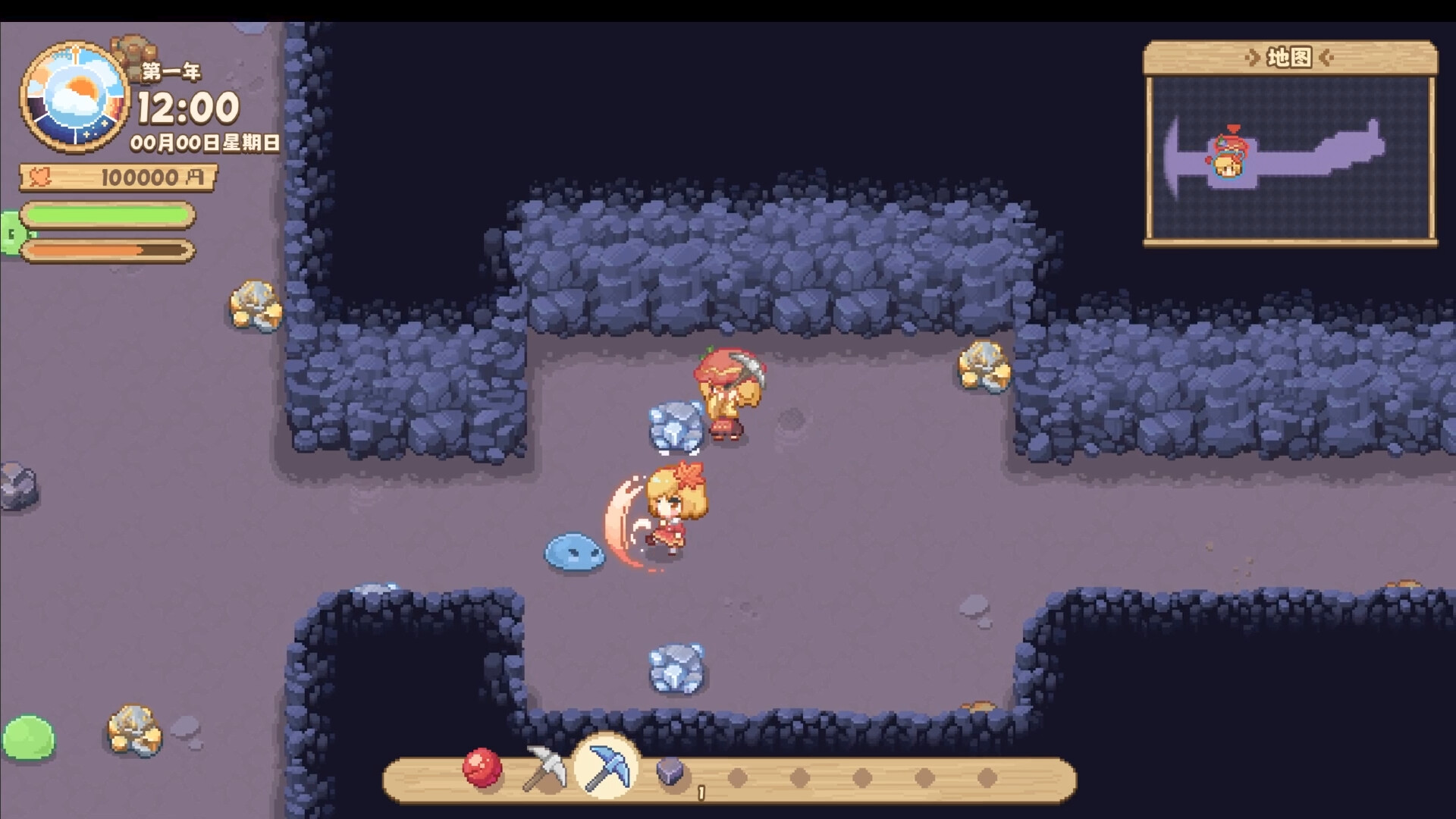 Touhou Akis' Farm screenshot 7