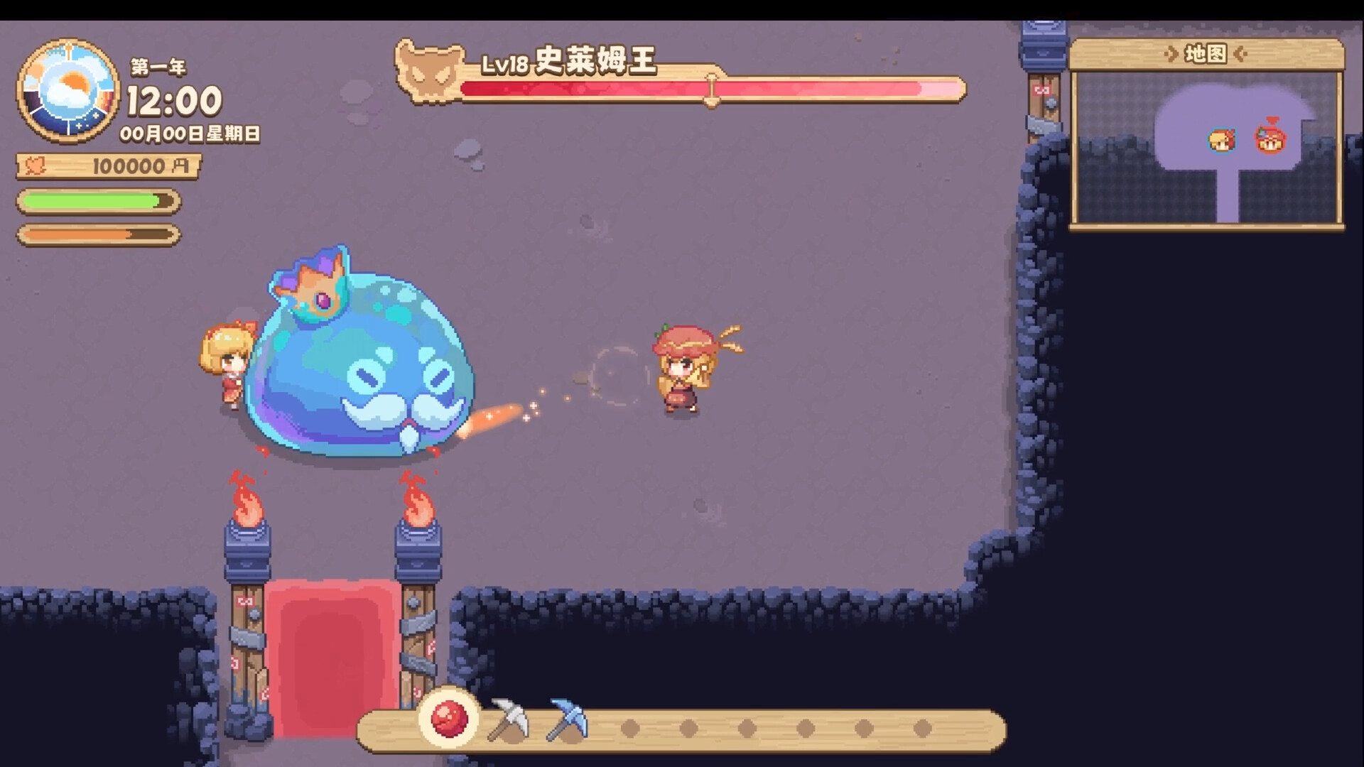 Touhou Akis' Farm screenshot 11