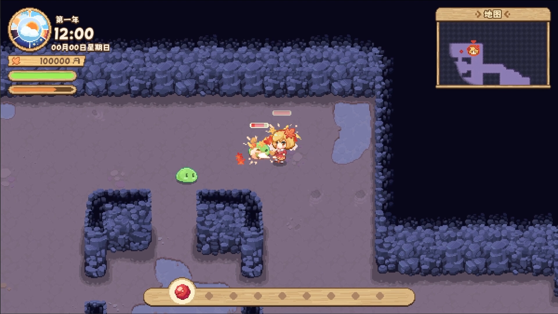Touhou Akis' Farm screenshot 6
