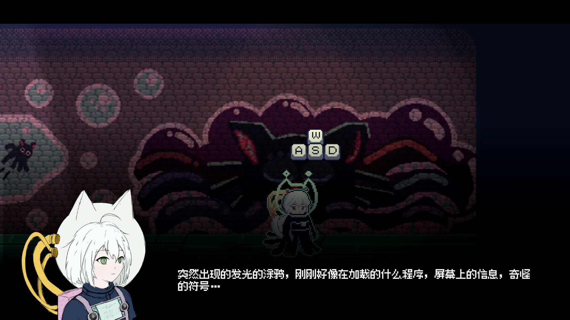 Right Click To Activate Translator screenshot 4