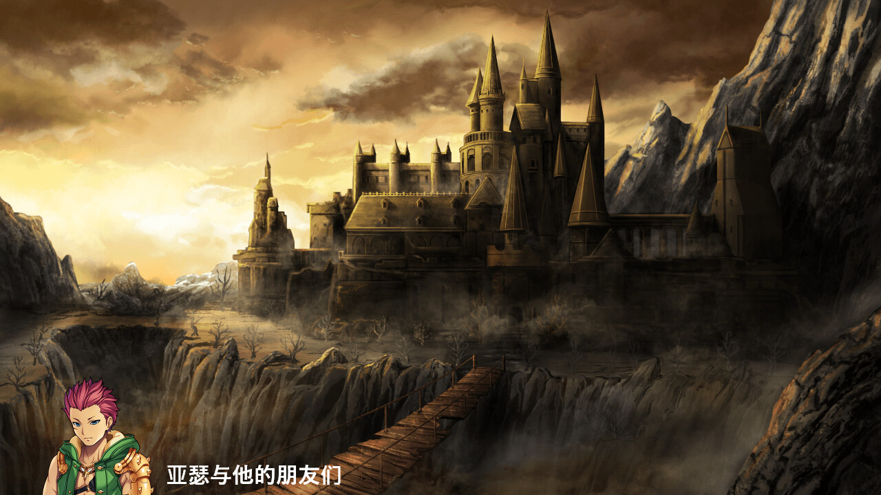 Arthur and his companions screenshot 6