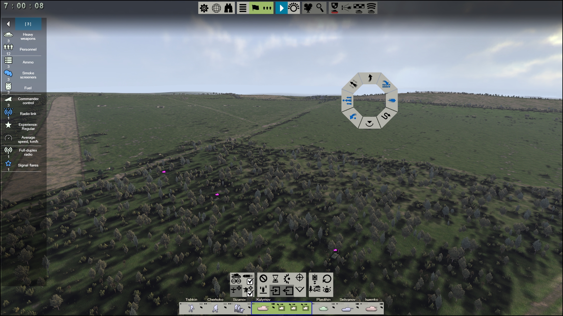 Graviteam Tactics: Mius-Front screenshot 22
