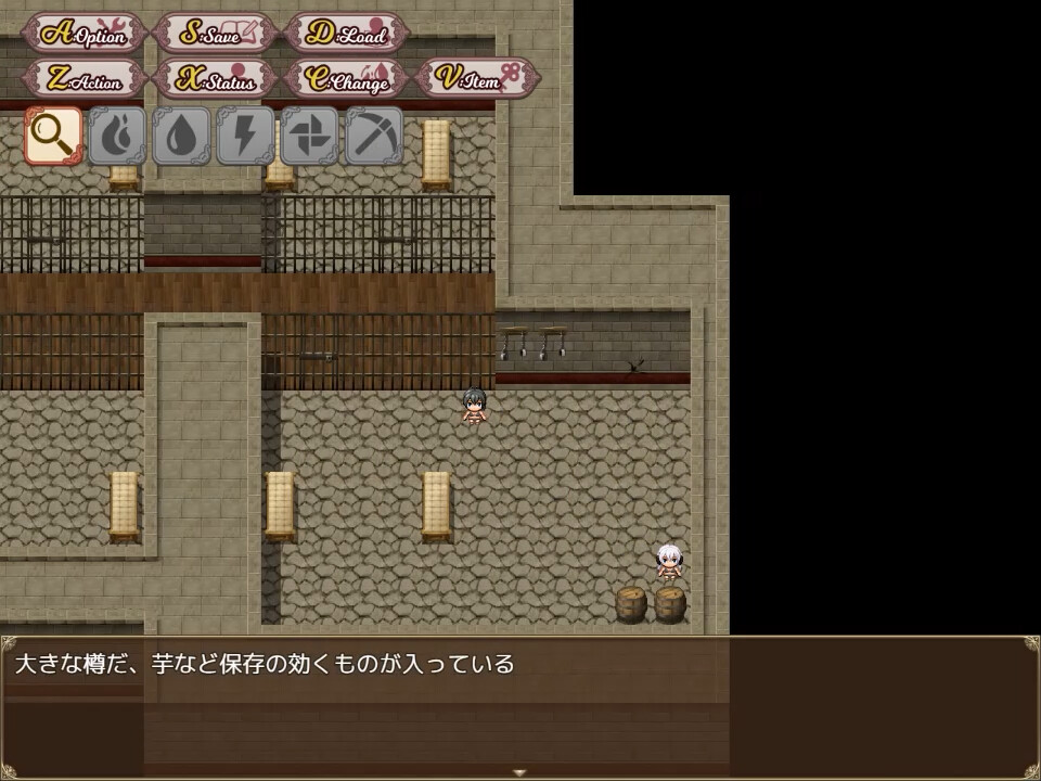 Prison Break Princess screenshot 6