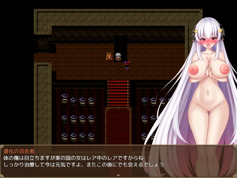 Prison Break Princess screenshot 5
