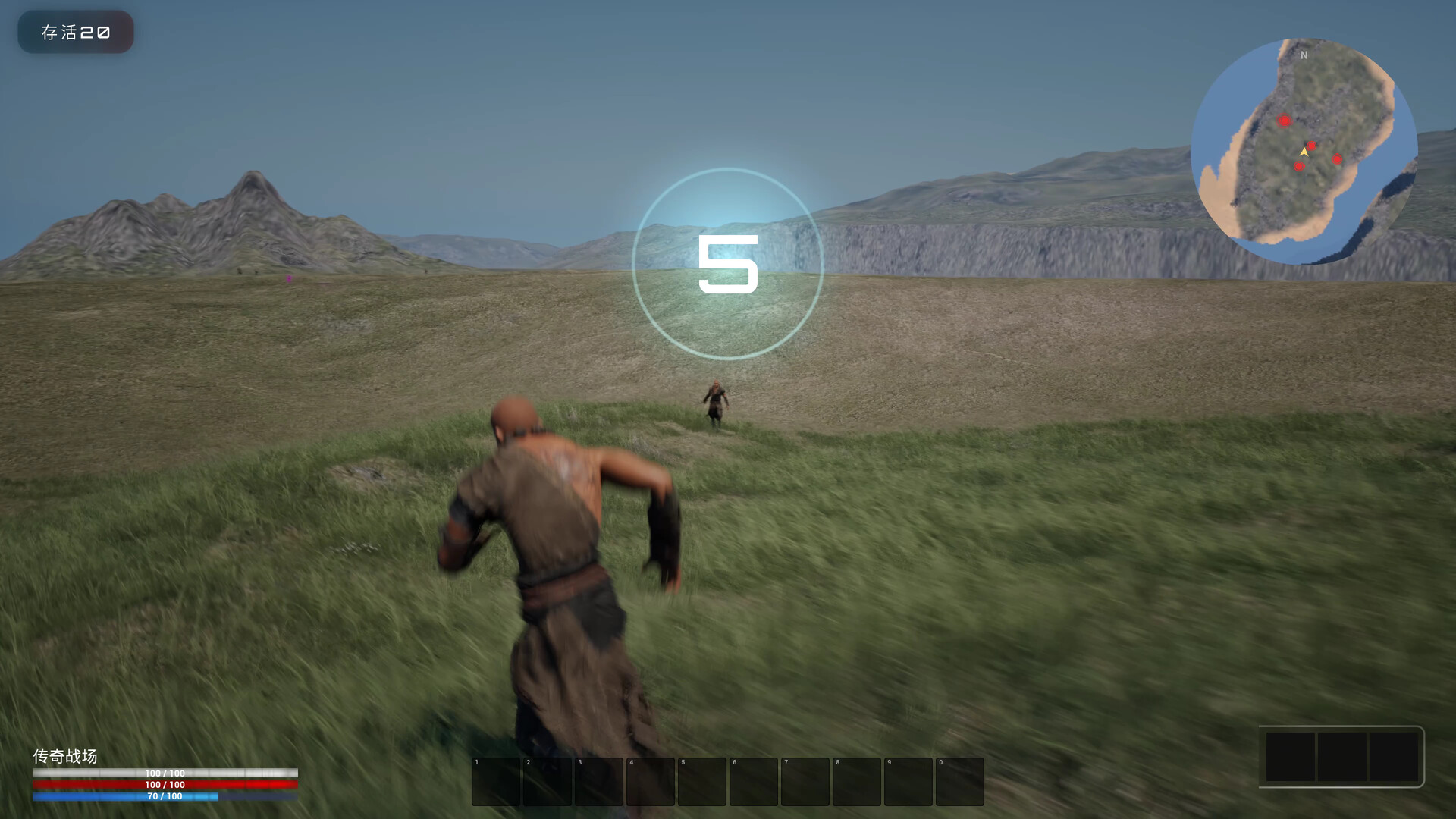 Legends' Battlegrounds screenshot 4