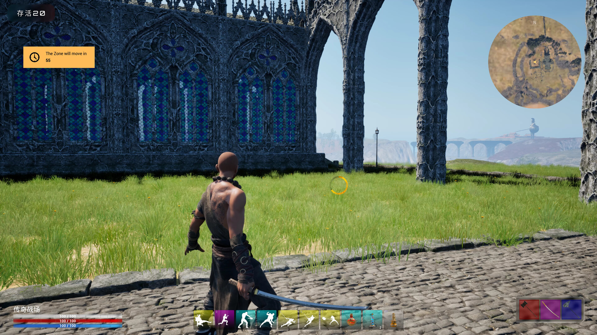 Legends' Battlegrounds screenshot 5