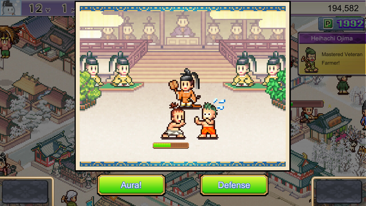 Heian City Story screenshot 3
