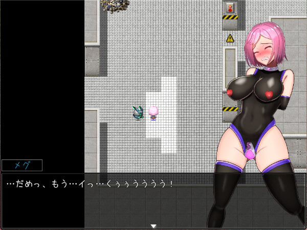 Bondage Fighting Erotic RPG Elpis Aigis screenshot 5