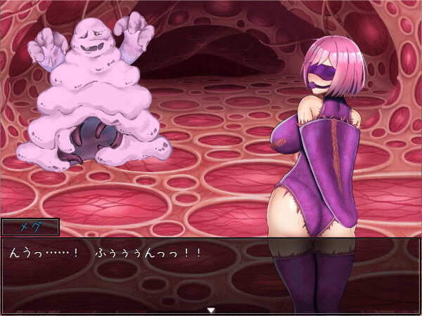 Bondage Fighting Erotic RPG Elpis Aigis screenshot 4