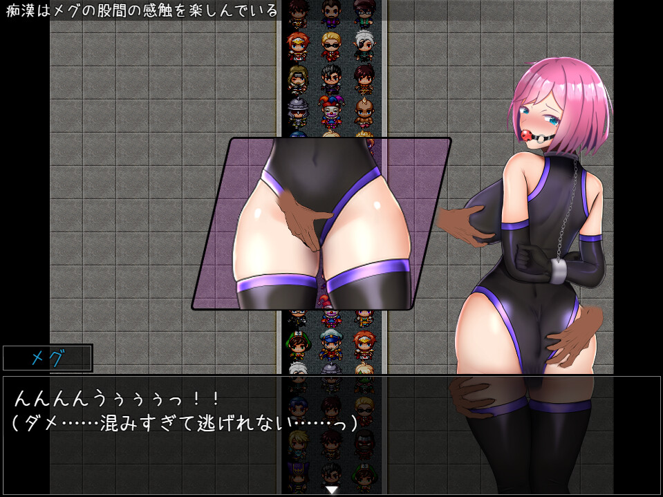 Bondage Fighting Erotic RPG Elpis Aigis screenshot 2