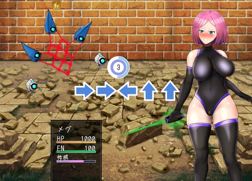 Bondage Fighting Erotic RPG Elpis Aigis screenshot 6