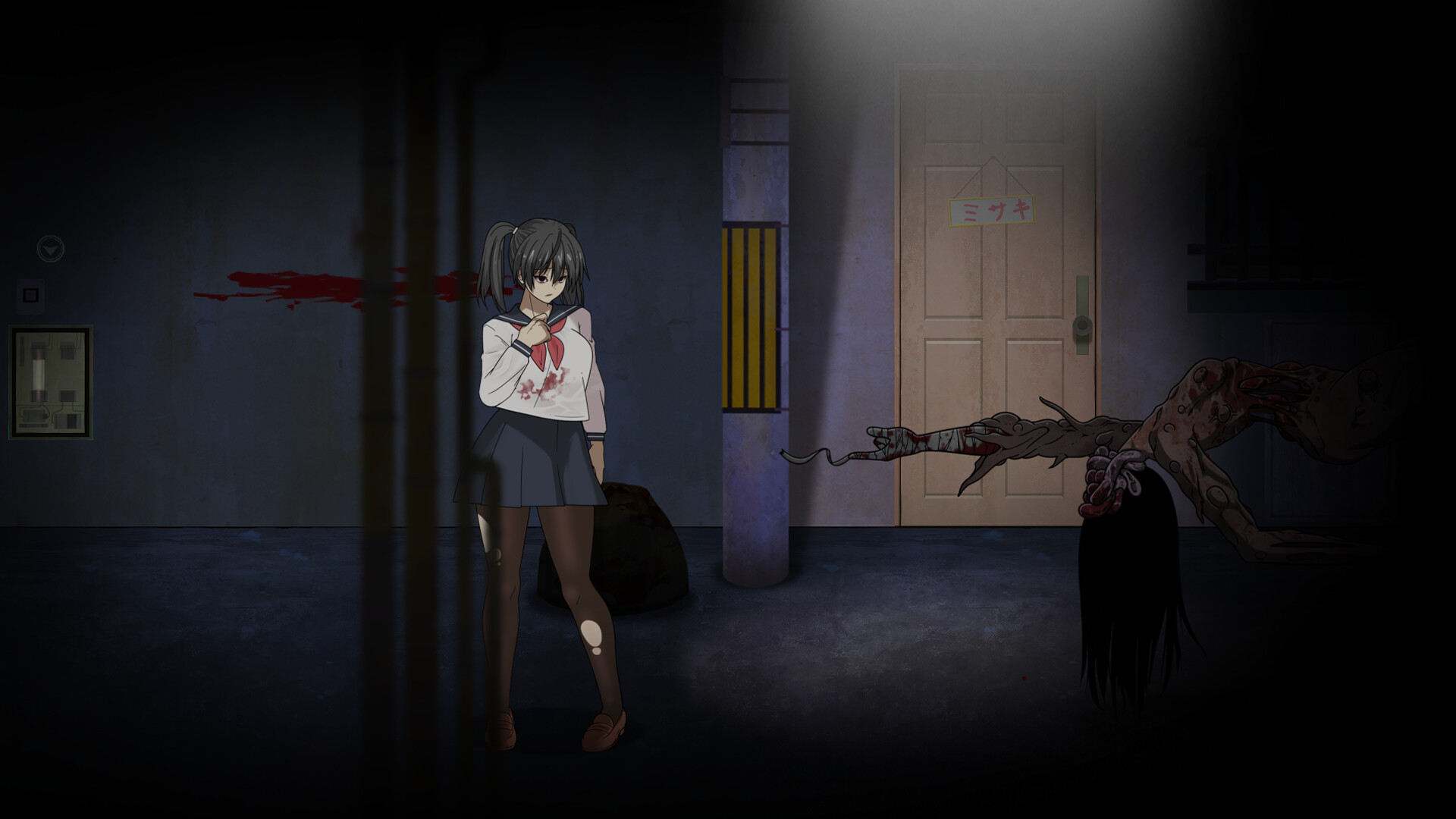 シシテナオ-Even in Death- screenshot 8