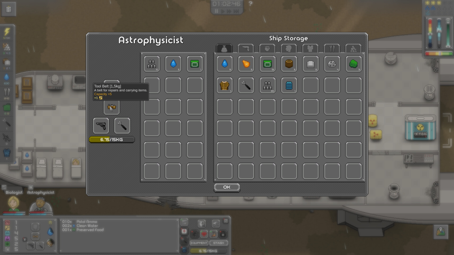 Worlds Explorers screenshot 6