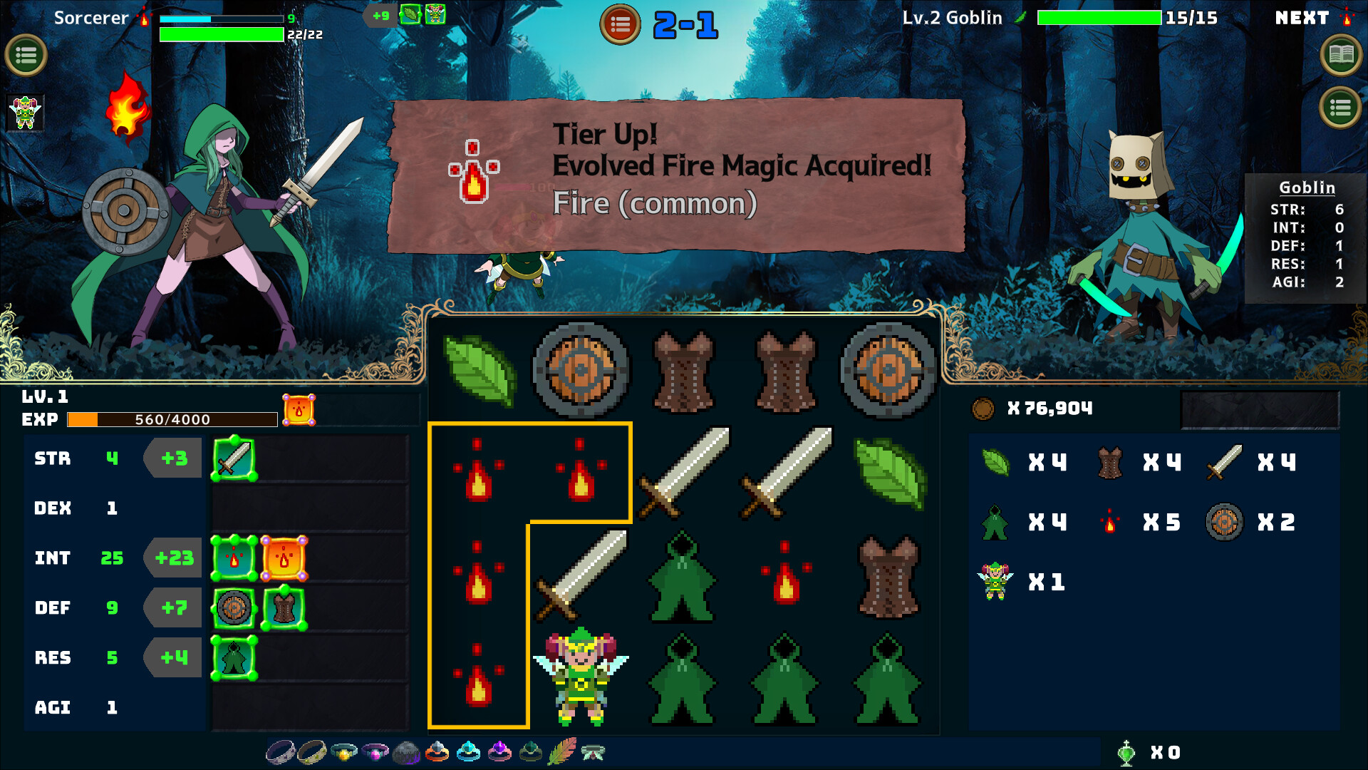 Sorcerer's Servant screenshot 2