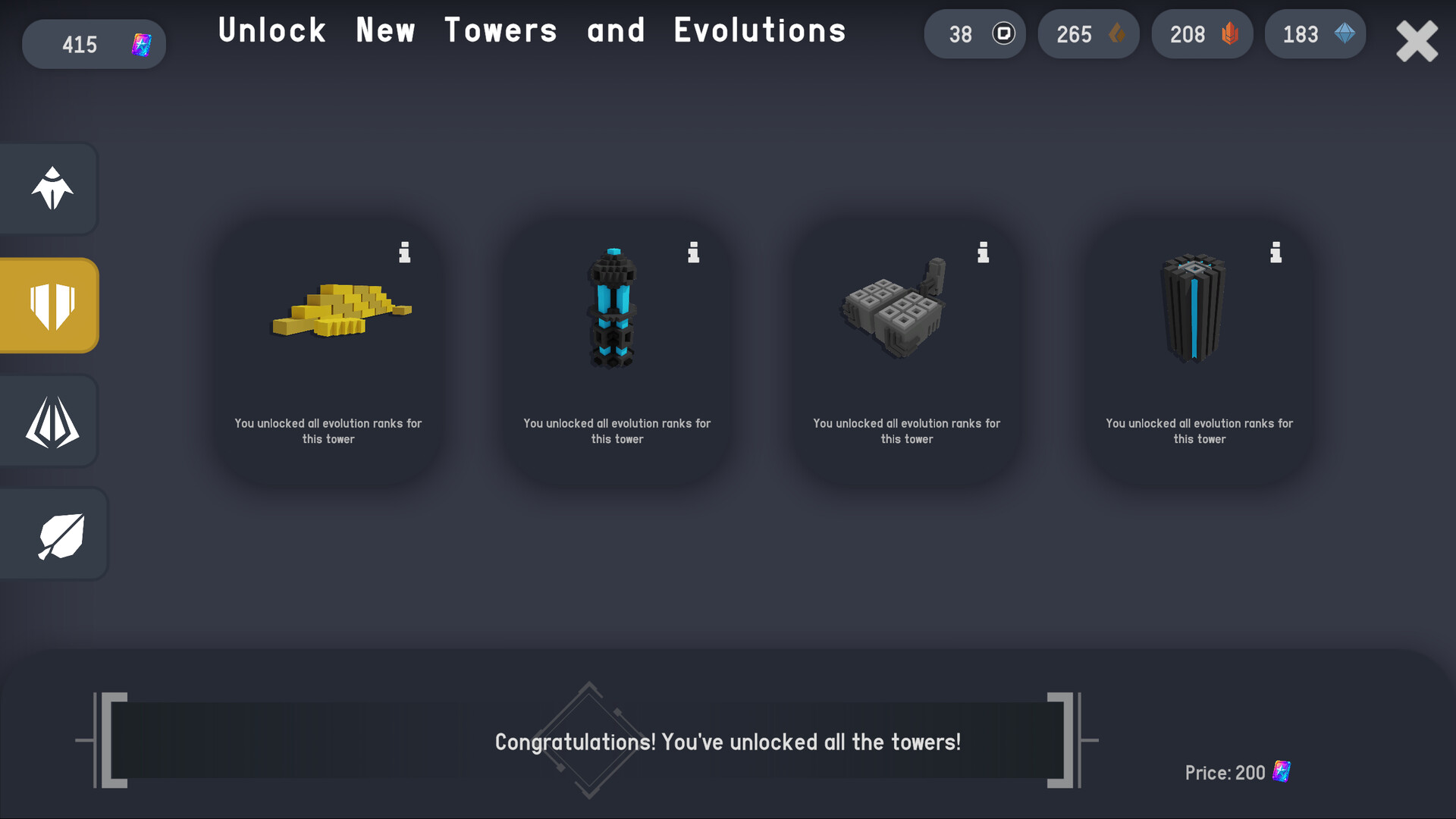 Qubicks screenshot 9