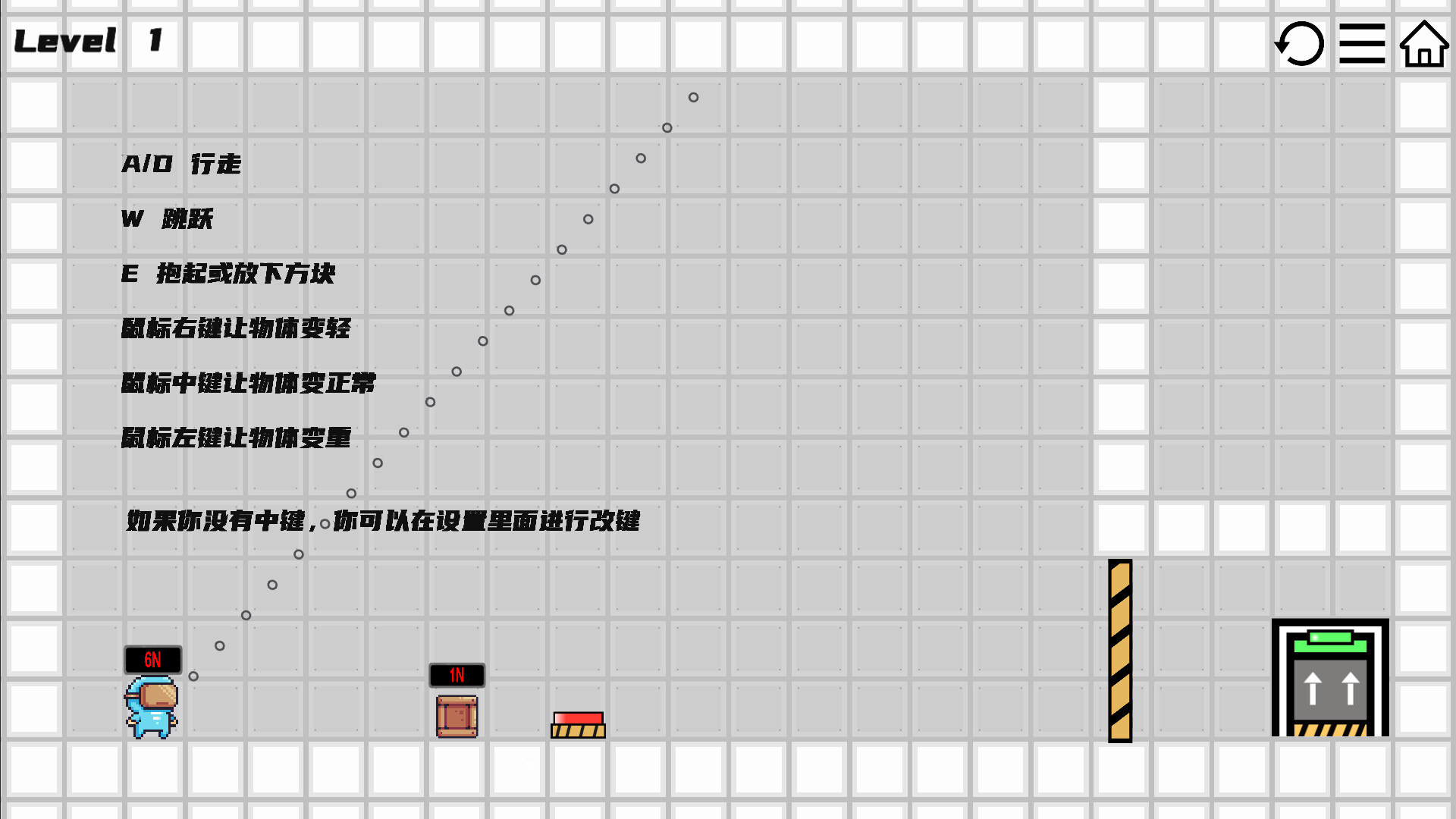 Reverse Gravity screenshot 2