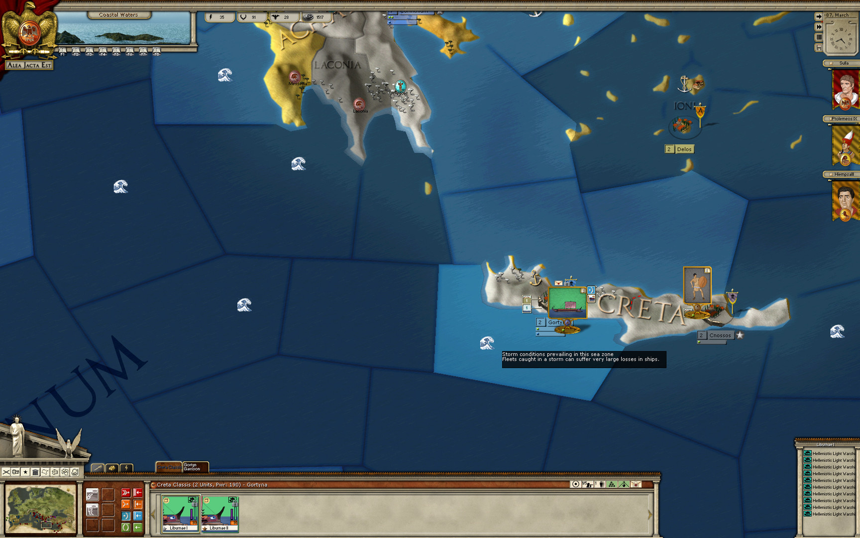 Alea Jacta Est screenshot 5