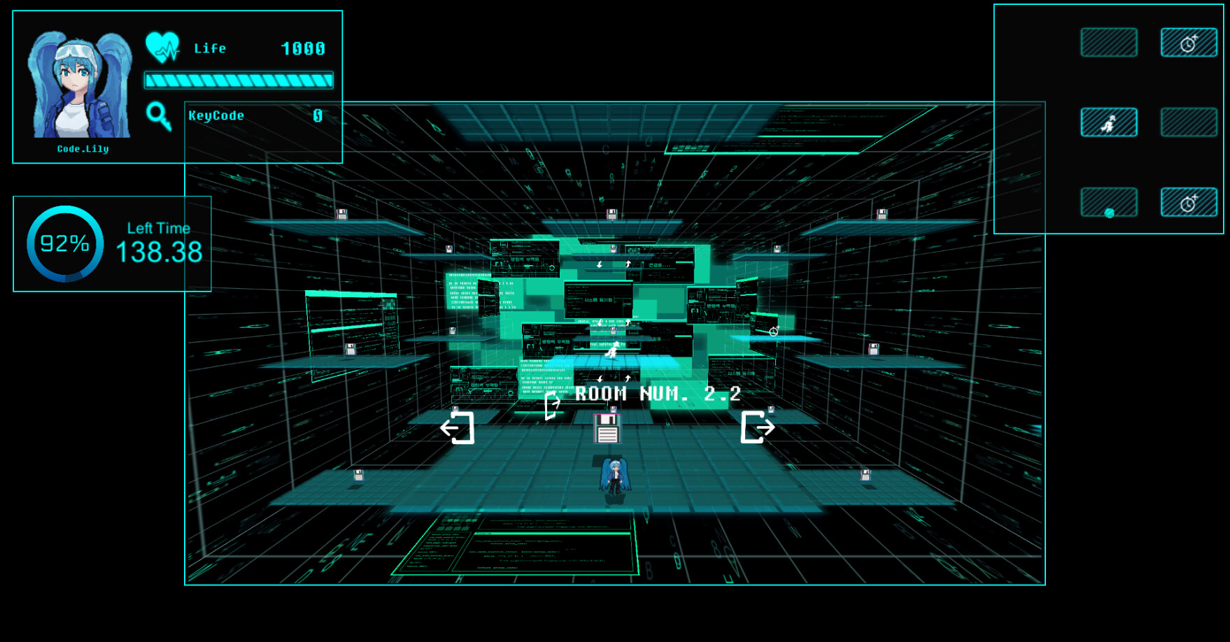 Hello User! screenshot 1